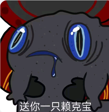 来点鳊鱼表情包_图3