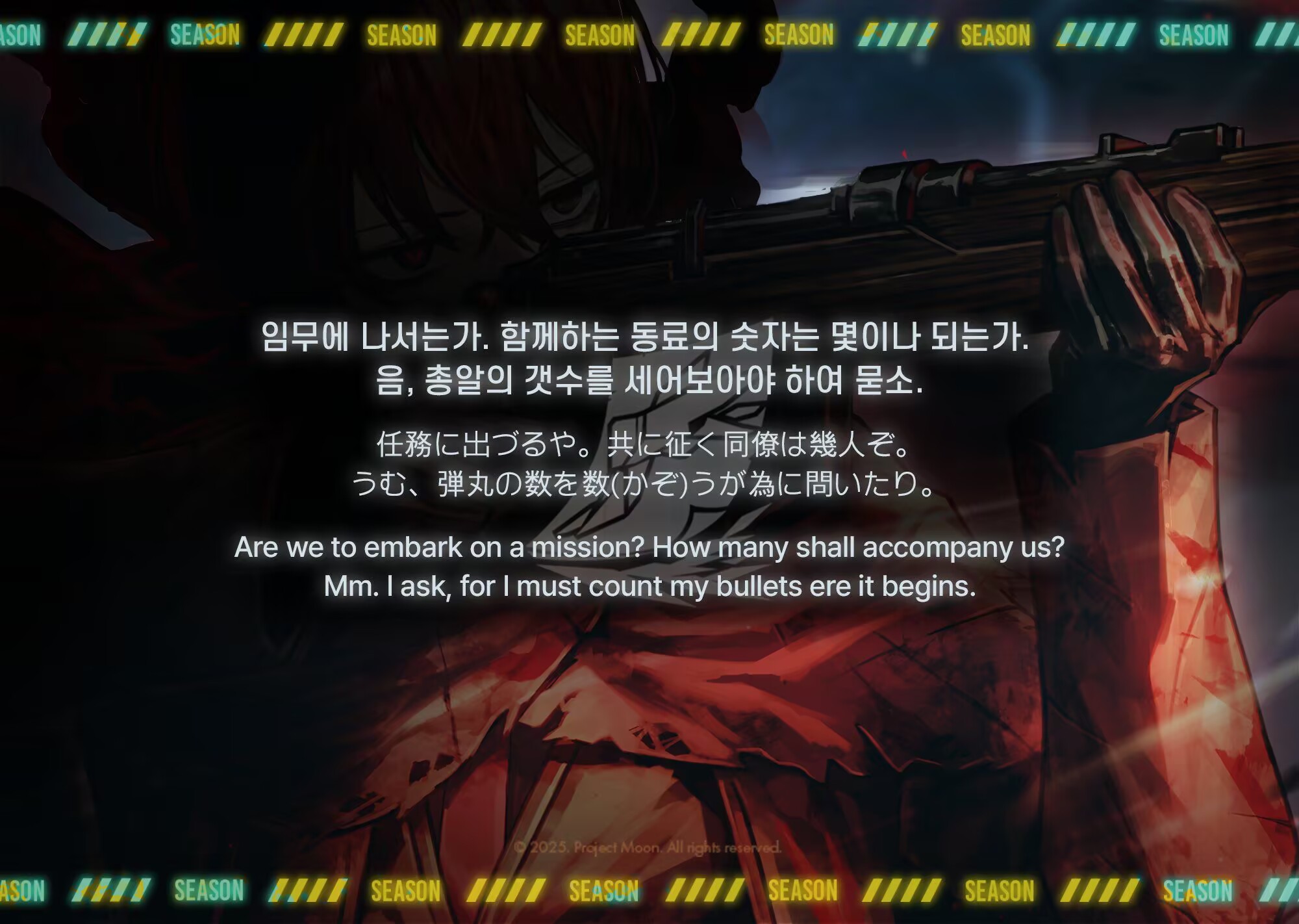 7.3 李箱 新人格预告图_图1