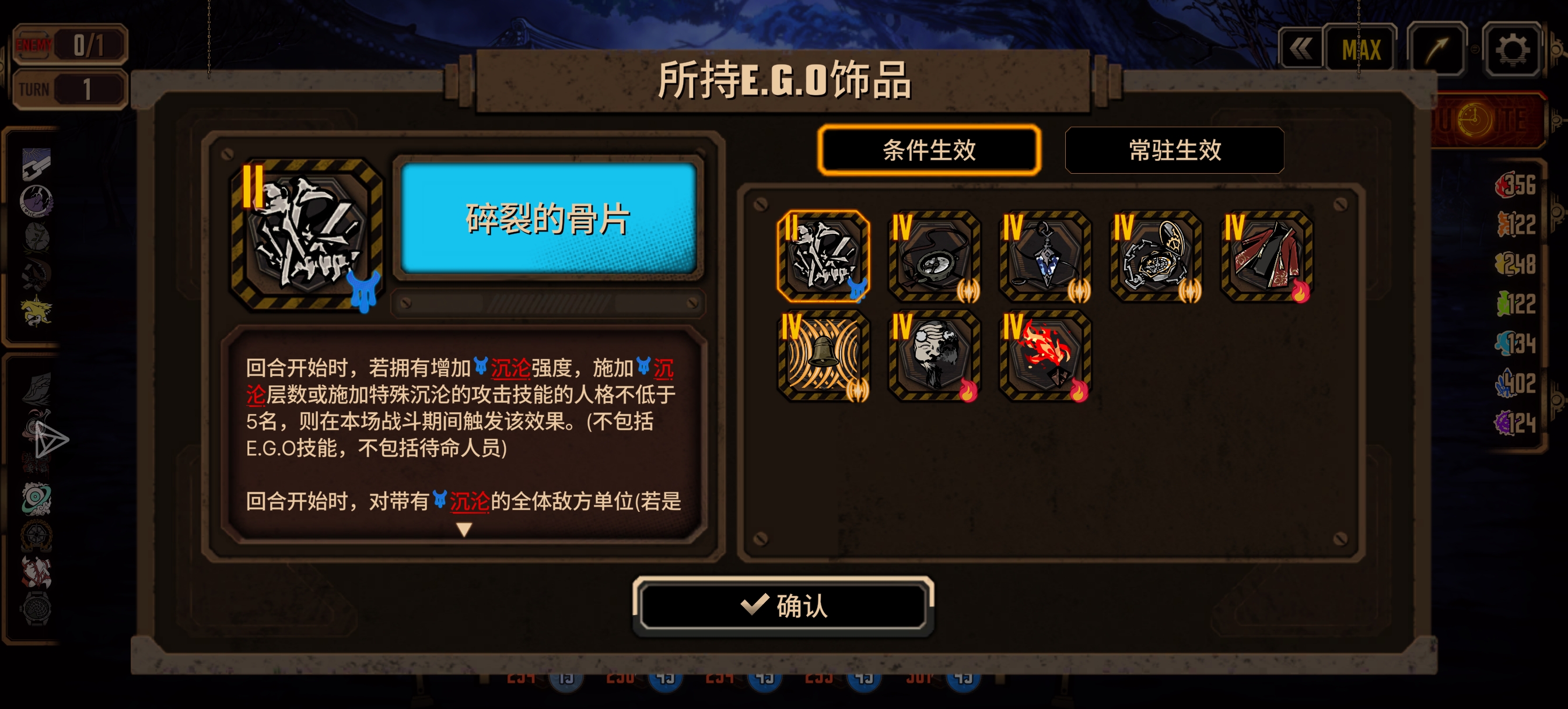 哎呦我去了_图3