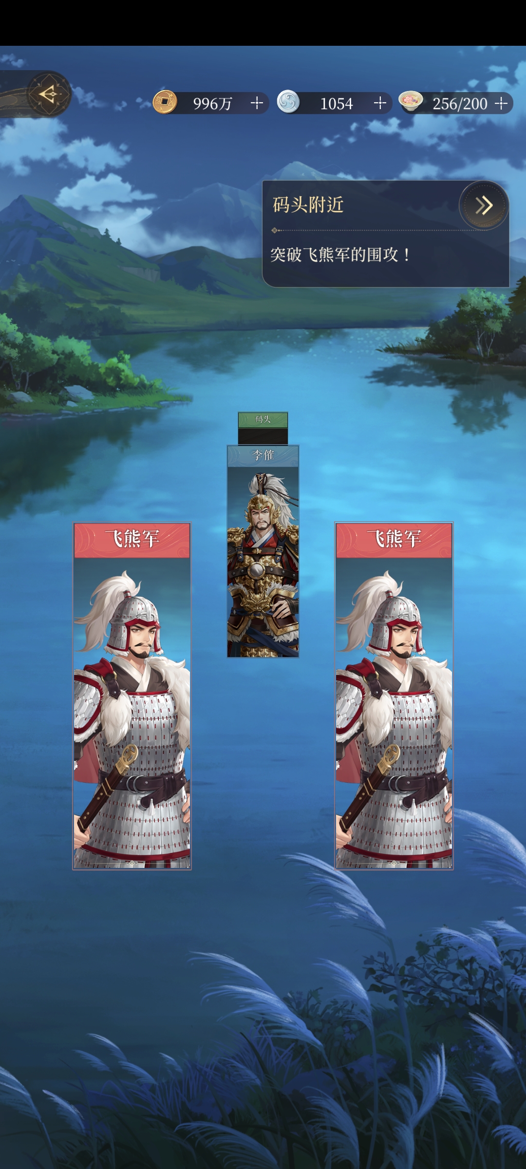 卡关了，有没有人帮忙_图2