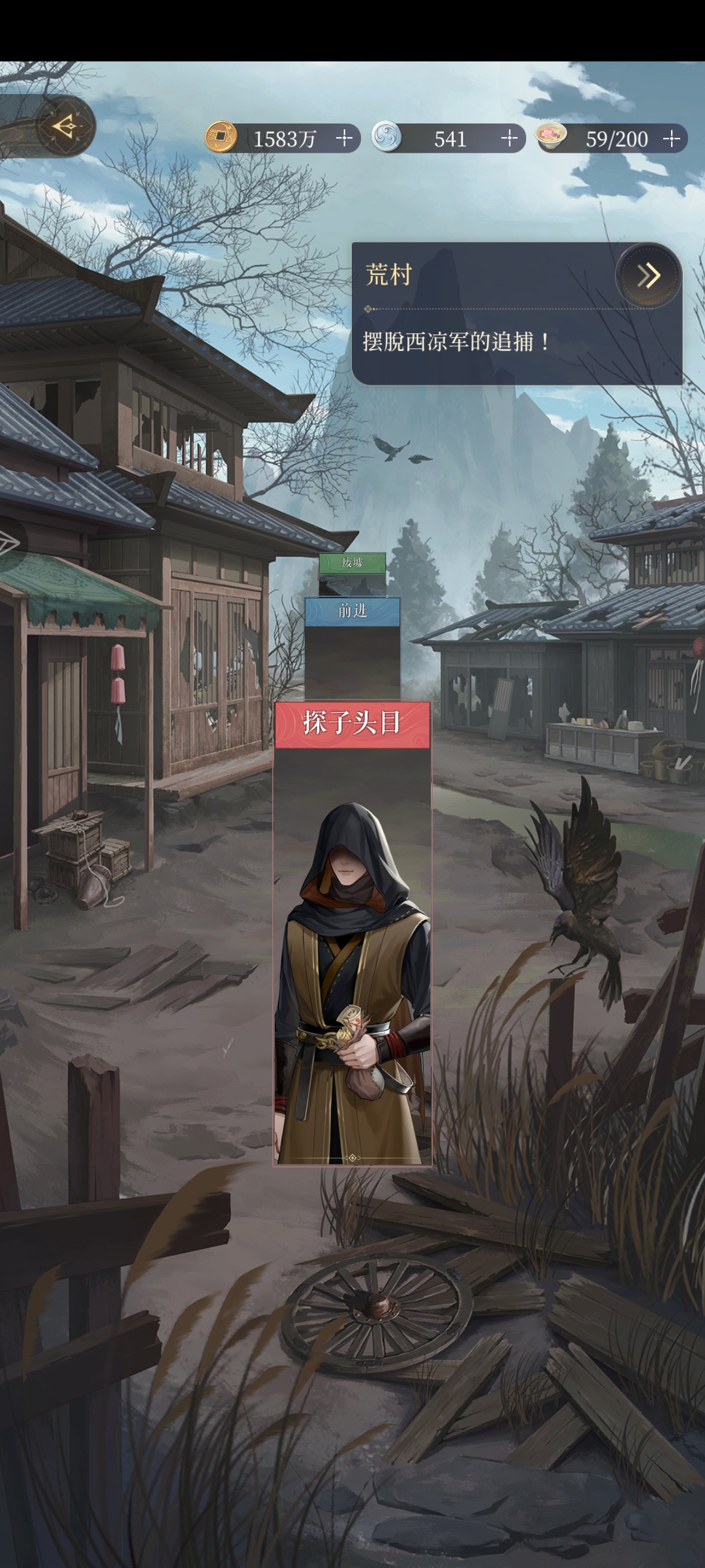 有没有老师帮忙过啊🥺🥺_图3