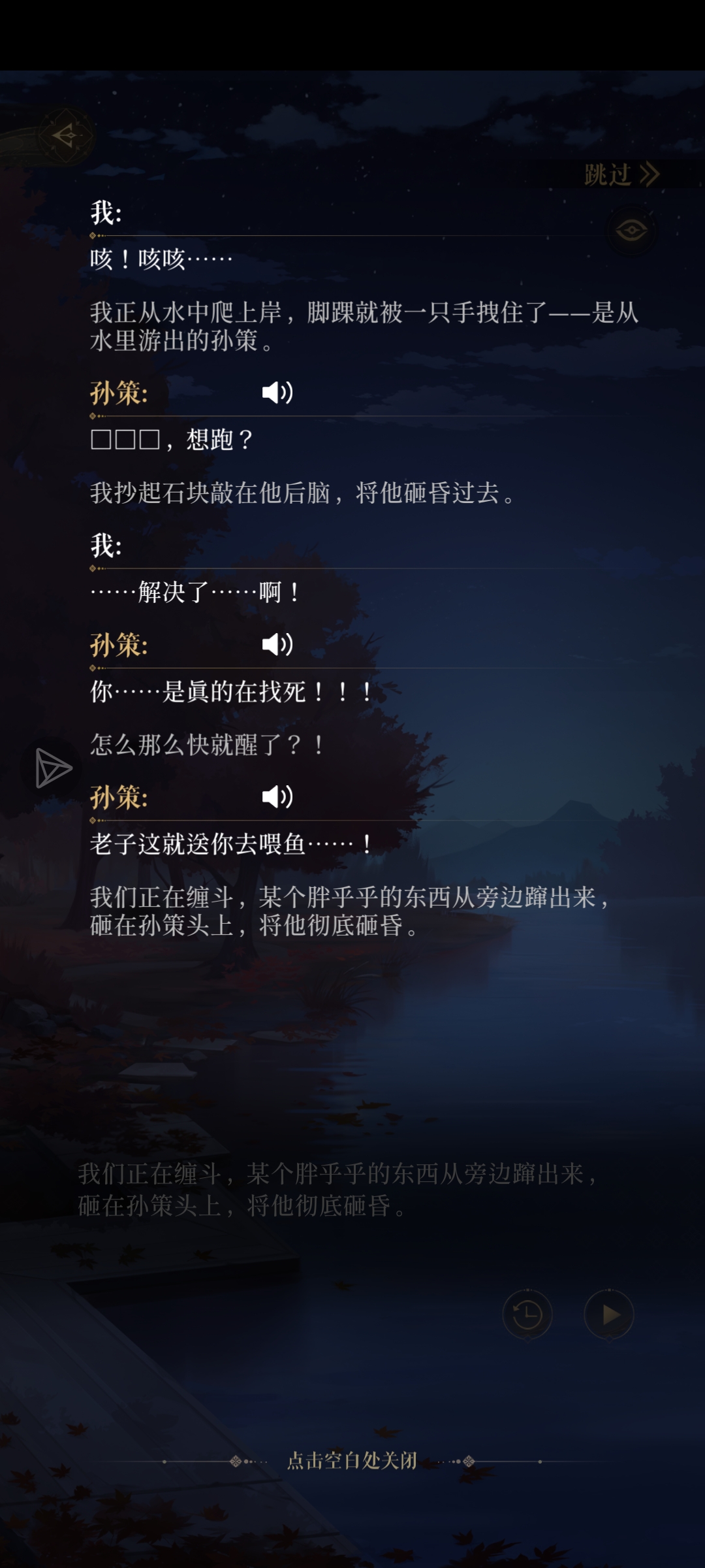 宝宝你别太爱🥺🥺🥺_图3