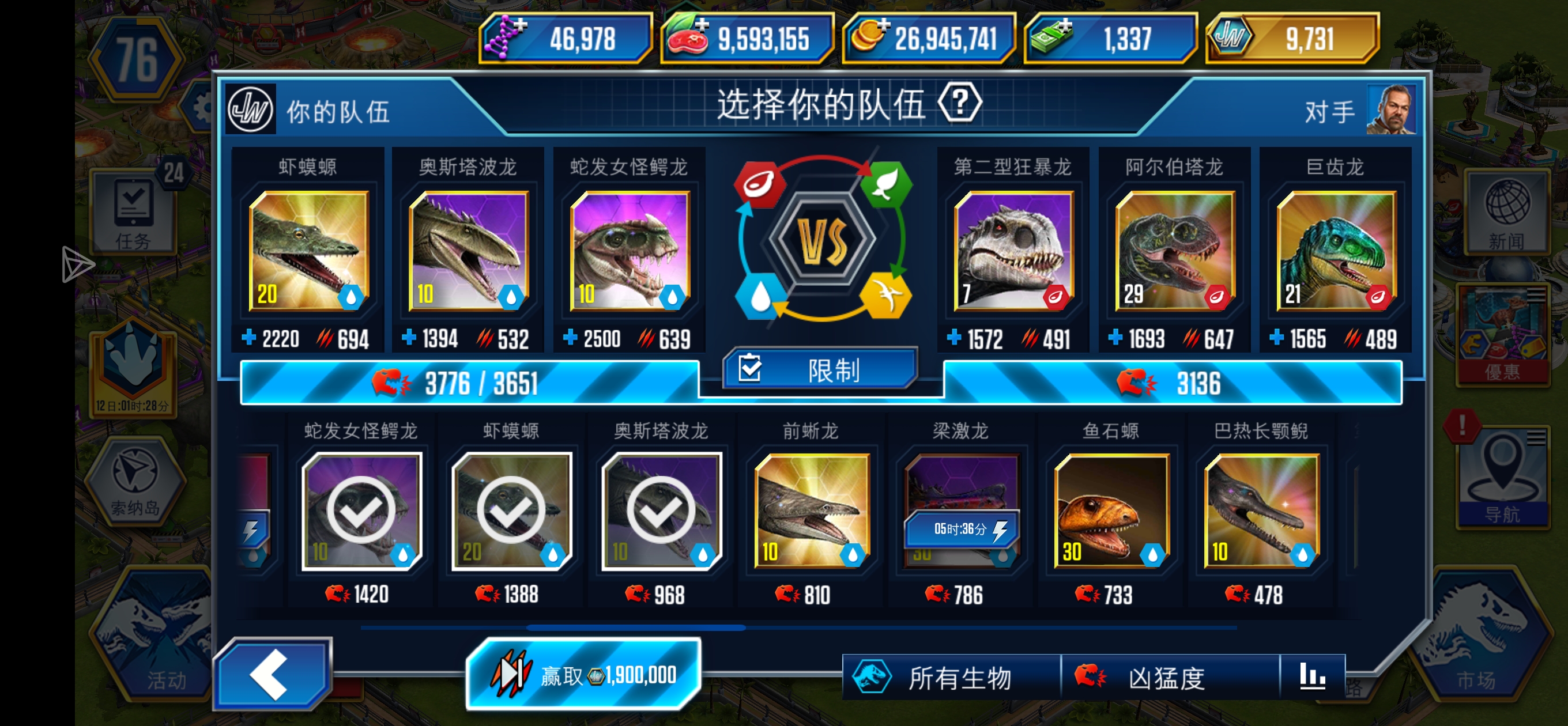 这什么意思嘛_图1