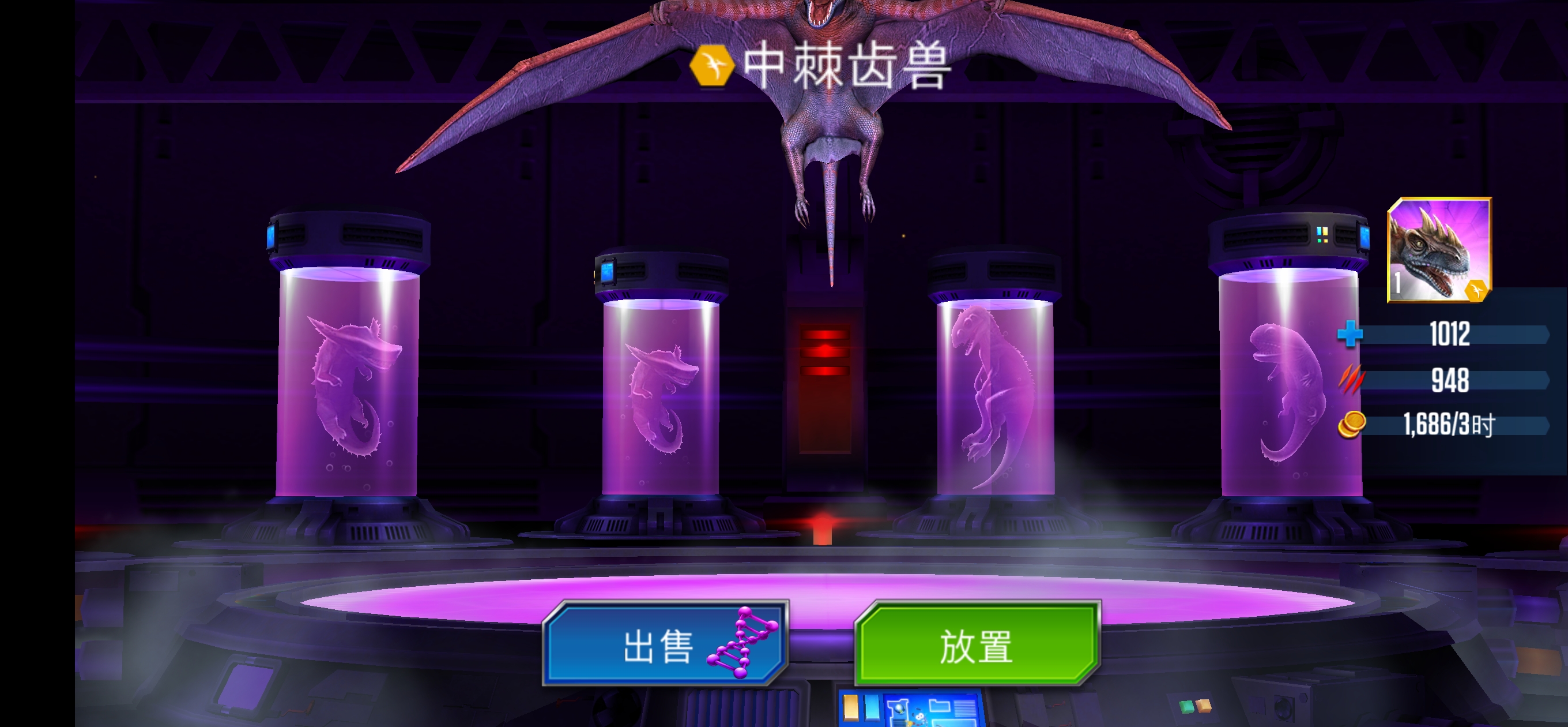 恭喜七七～今天收获颇丰！_图3