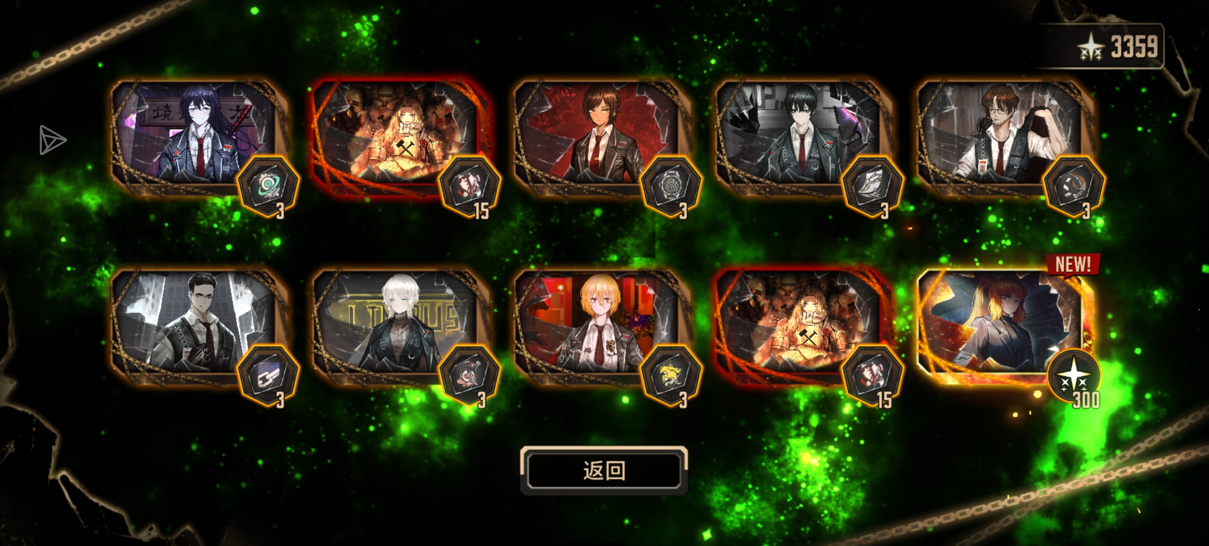 3灯卷神力，天天看别人出，终于我也出了_图3