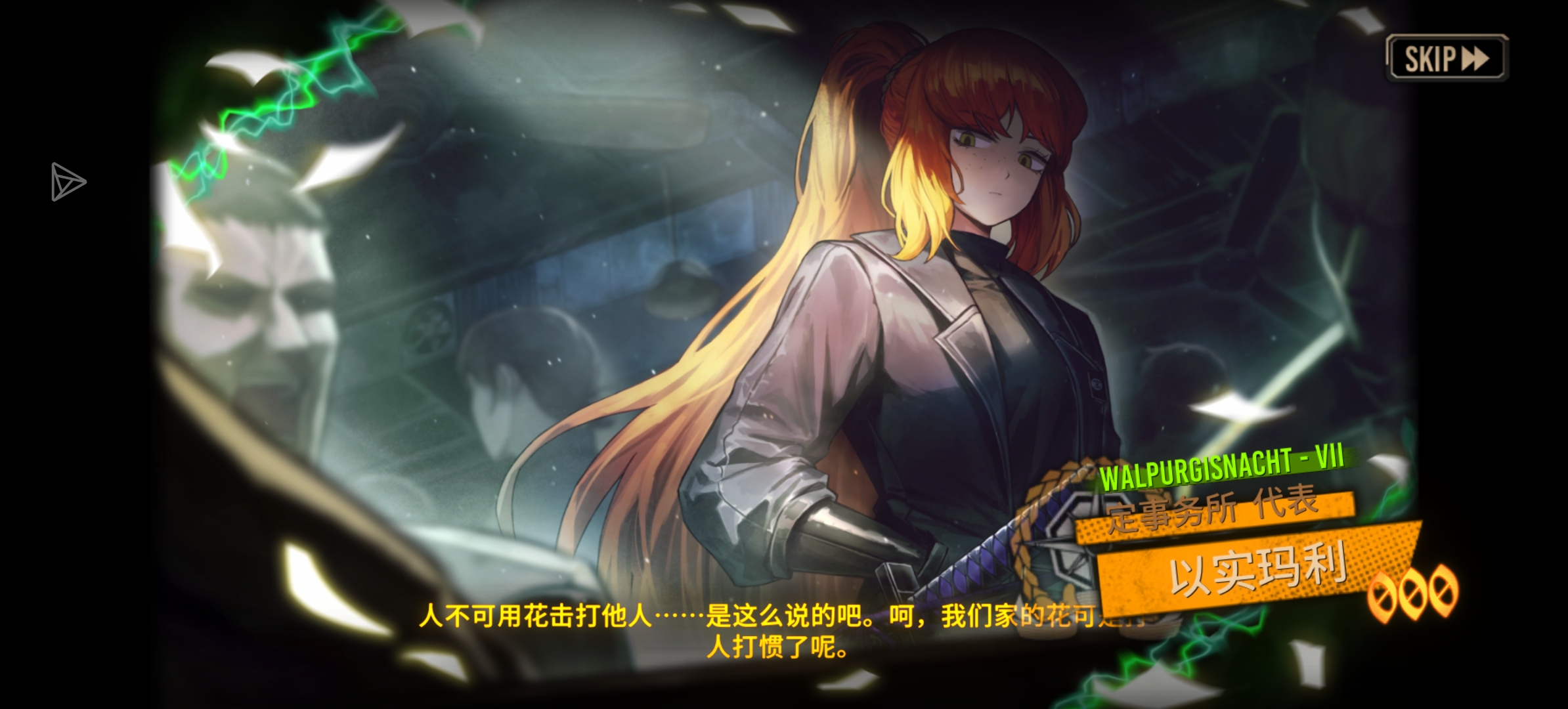 3灯卷神力，天天看别人出，终于我也出了_图3