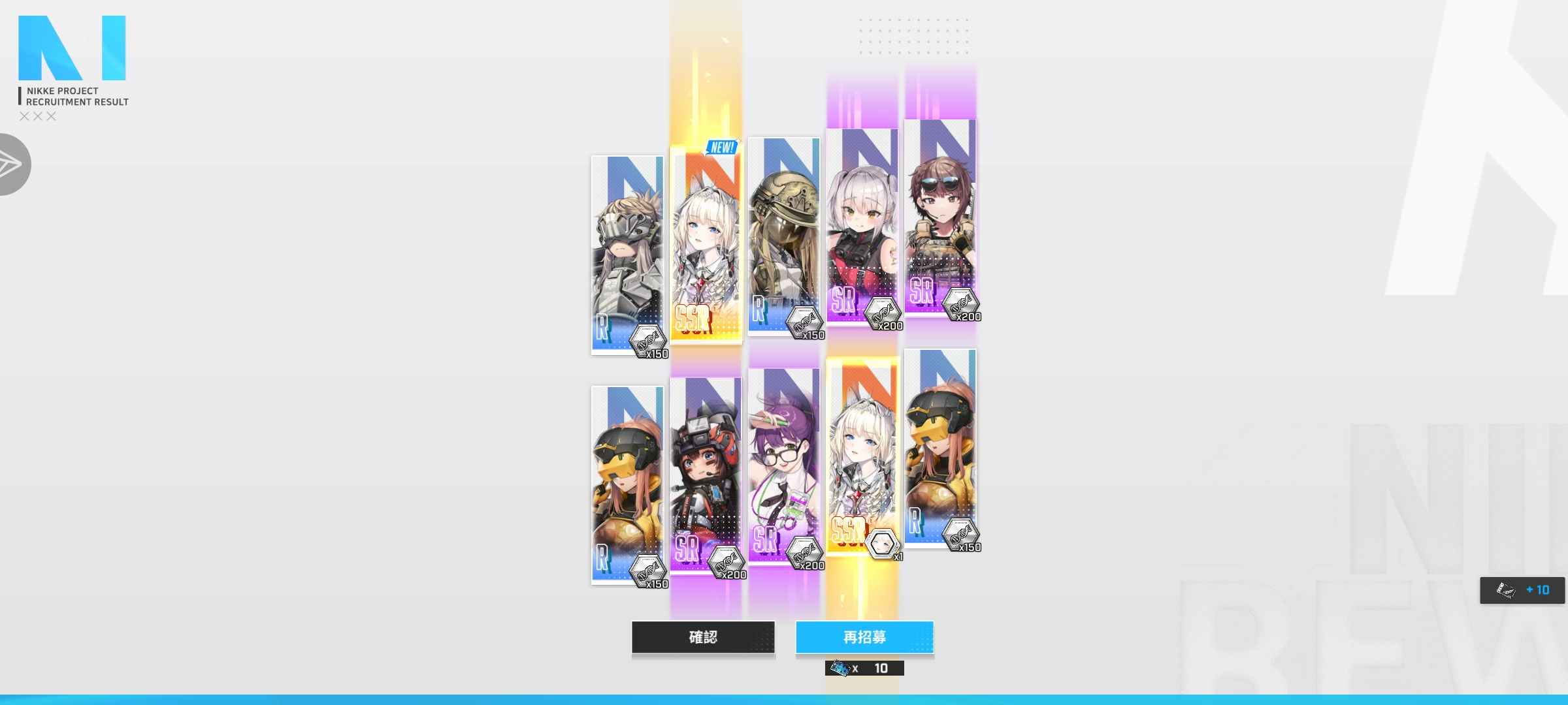 太棒了！是双皇蛋！_图1