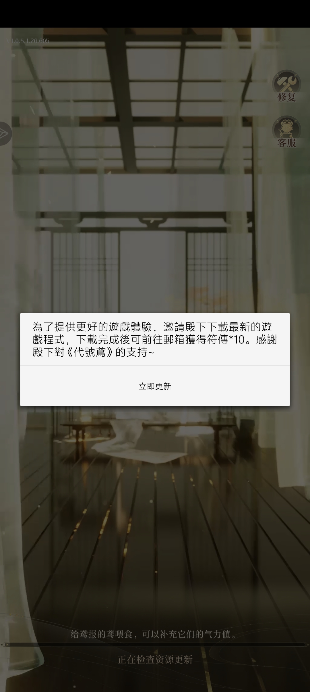 帮助我一下下_图1