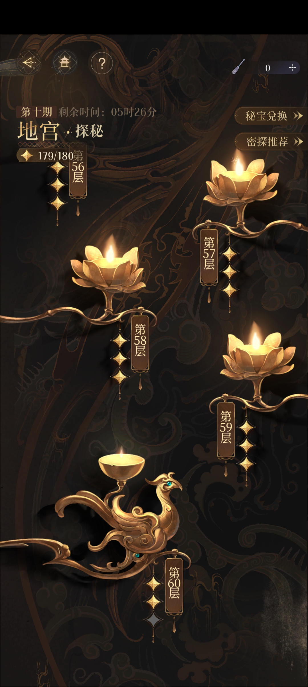 就是遗憾啊_图3