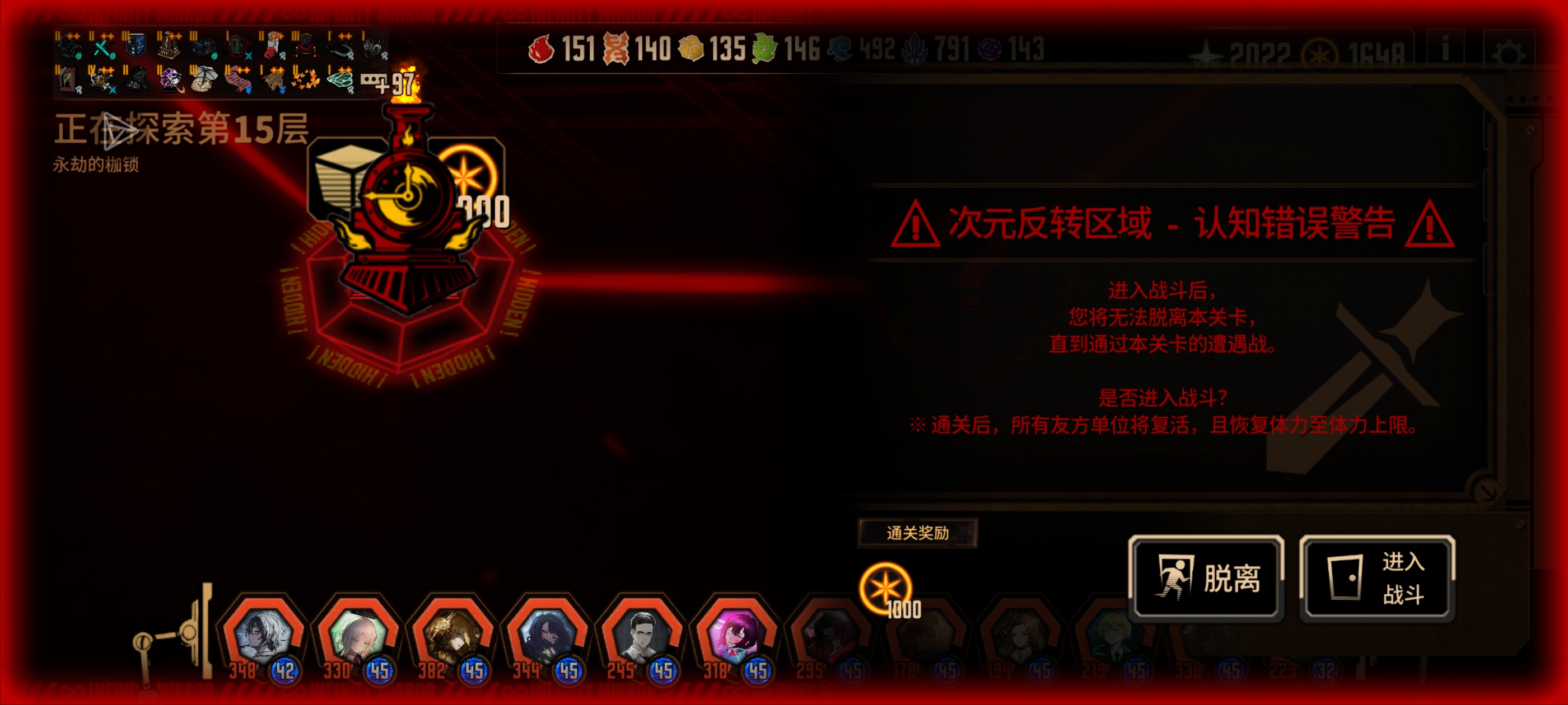 小金！你老冯一定要长命百岁！！_图2