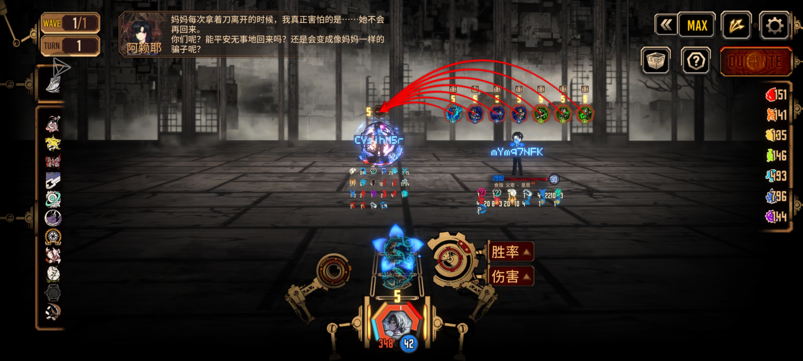 小金！你老冯一定要长命百岁！！_图2