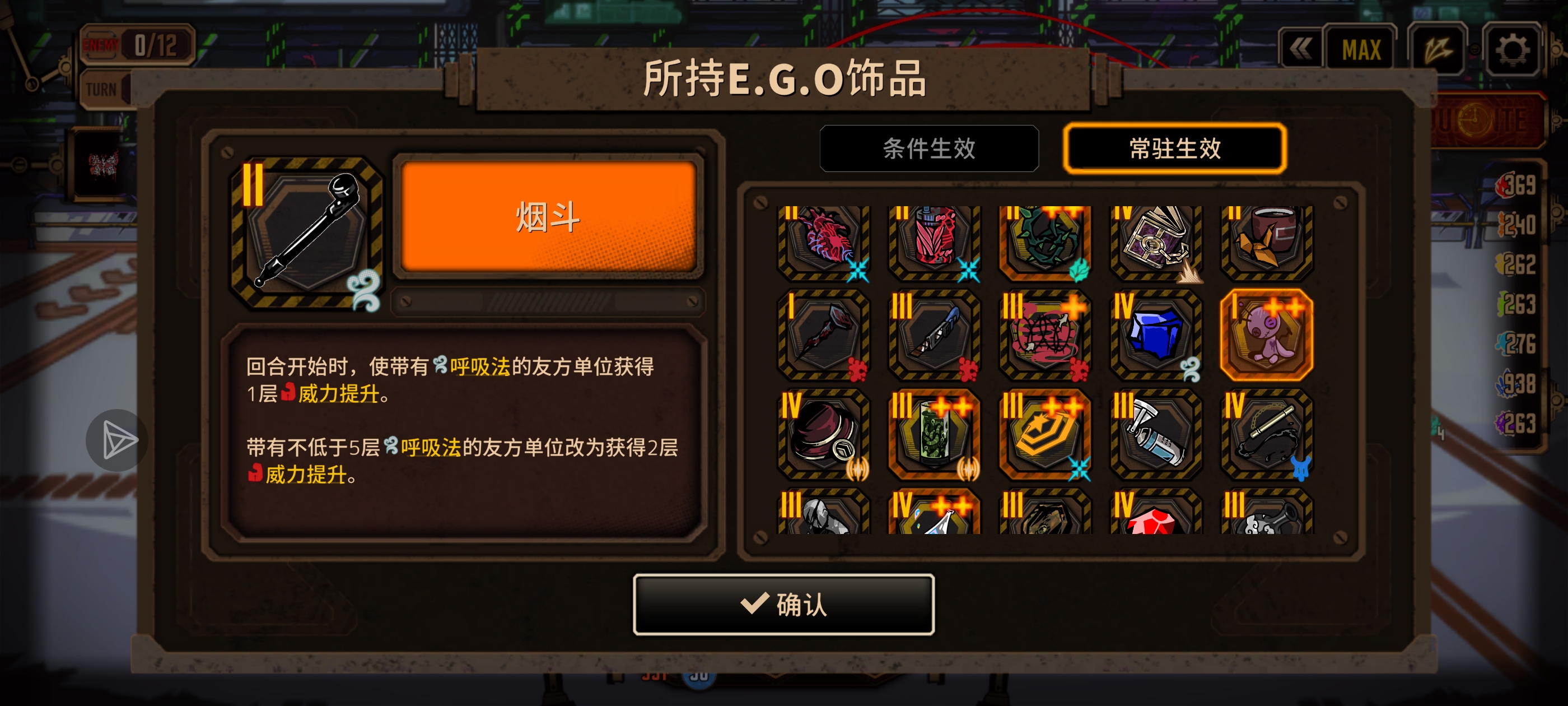 史上最强伪单筒小指良（可惜只是三隐藏）_图3
