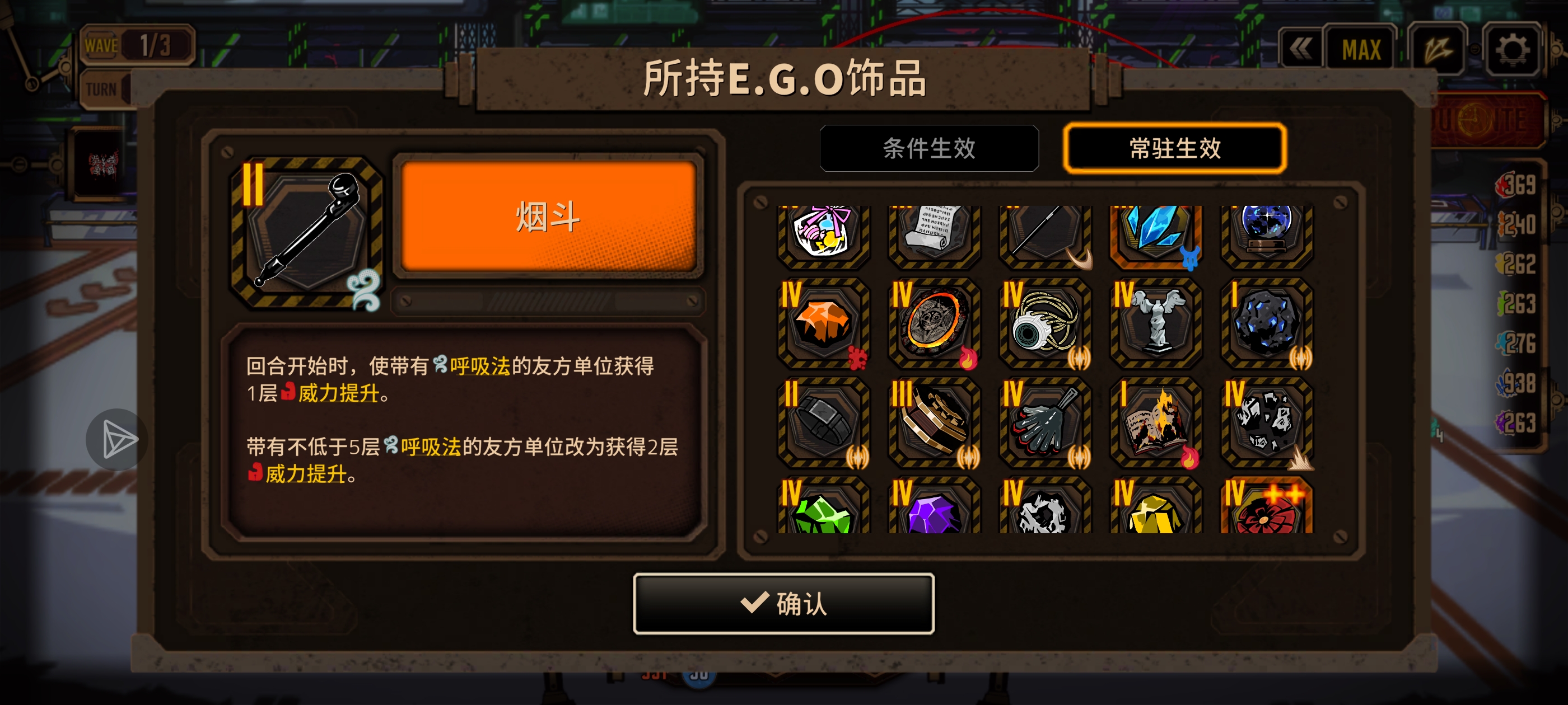 史上最强伪单筒小指良（可惜只是三隐藏）_图3