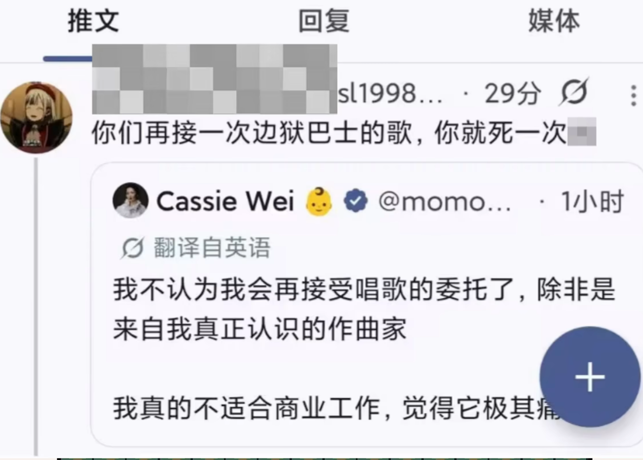 也够一条啊_图1