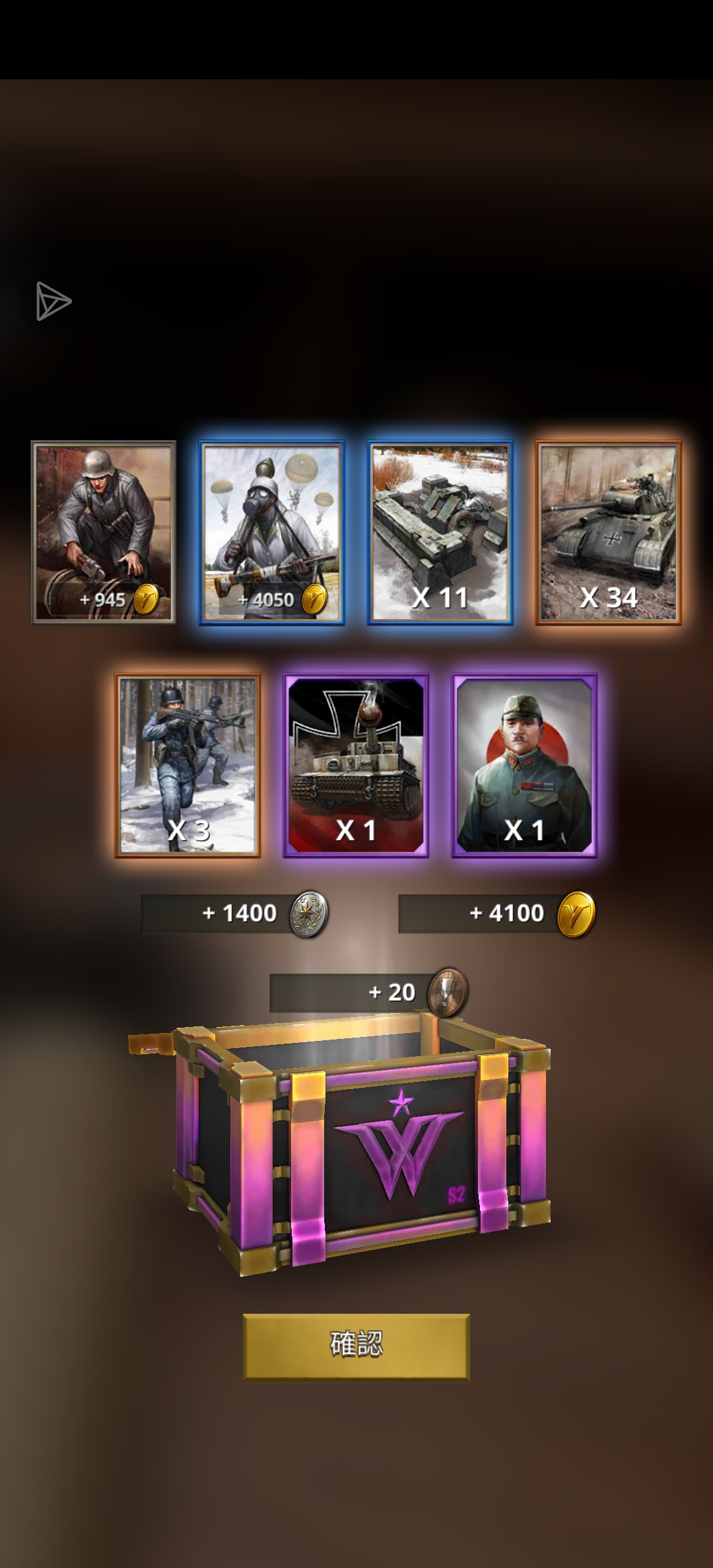 我的老天爷啊。。。_图3