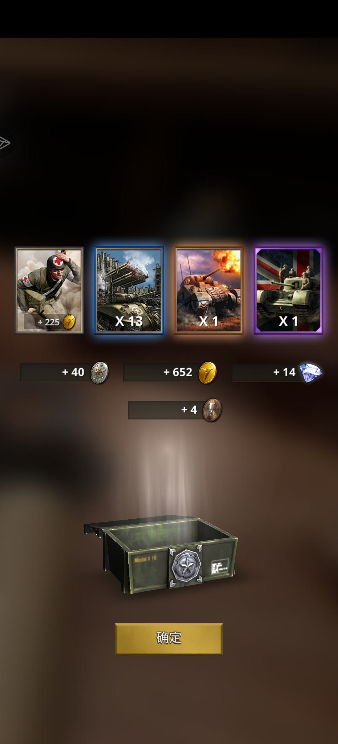 我的老天爷啊。。。_图3