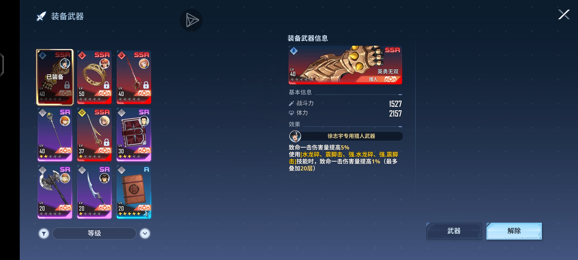 退坑了  有没有想要的  不玩了便宜处理 送邮  _图3