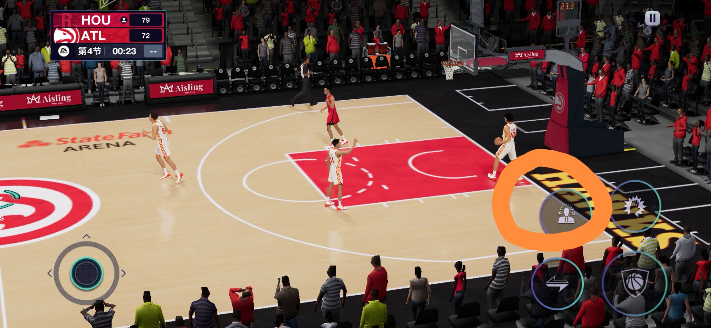 新游戏吐槽多_图2