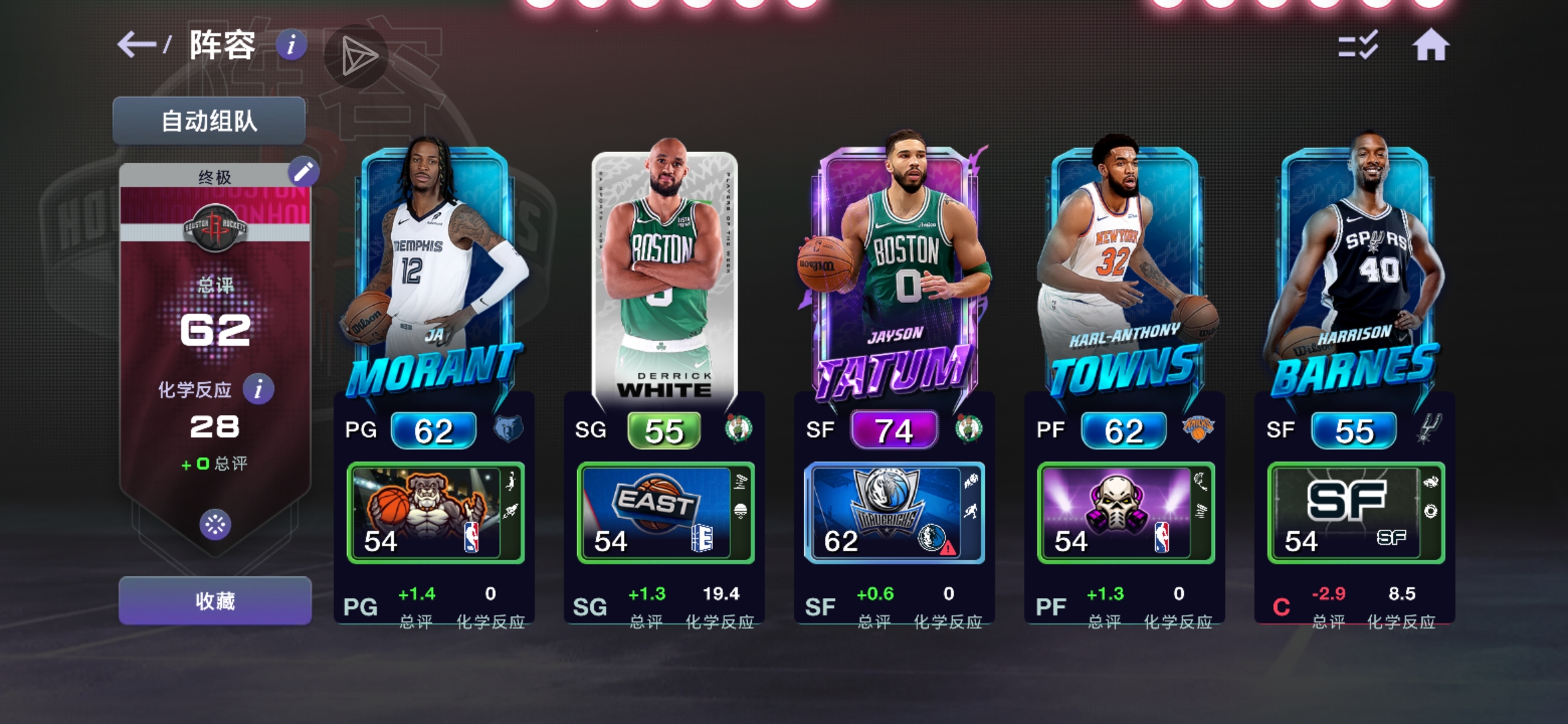 除了太卡还是太卡_图1