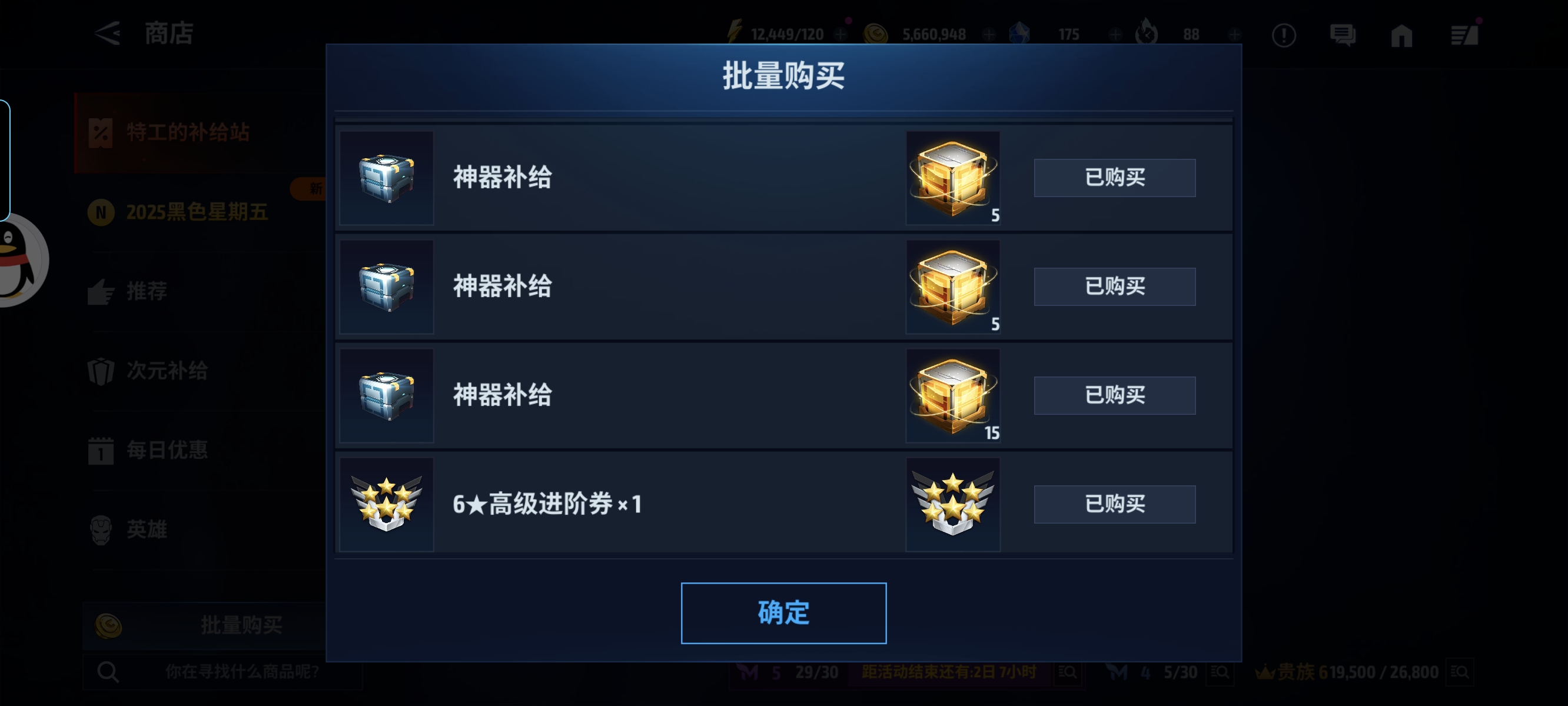 这个有用吗？_图1