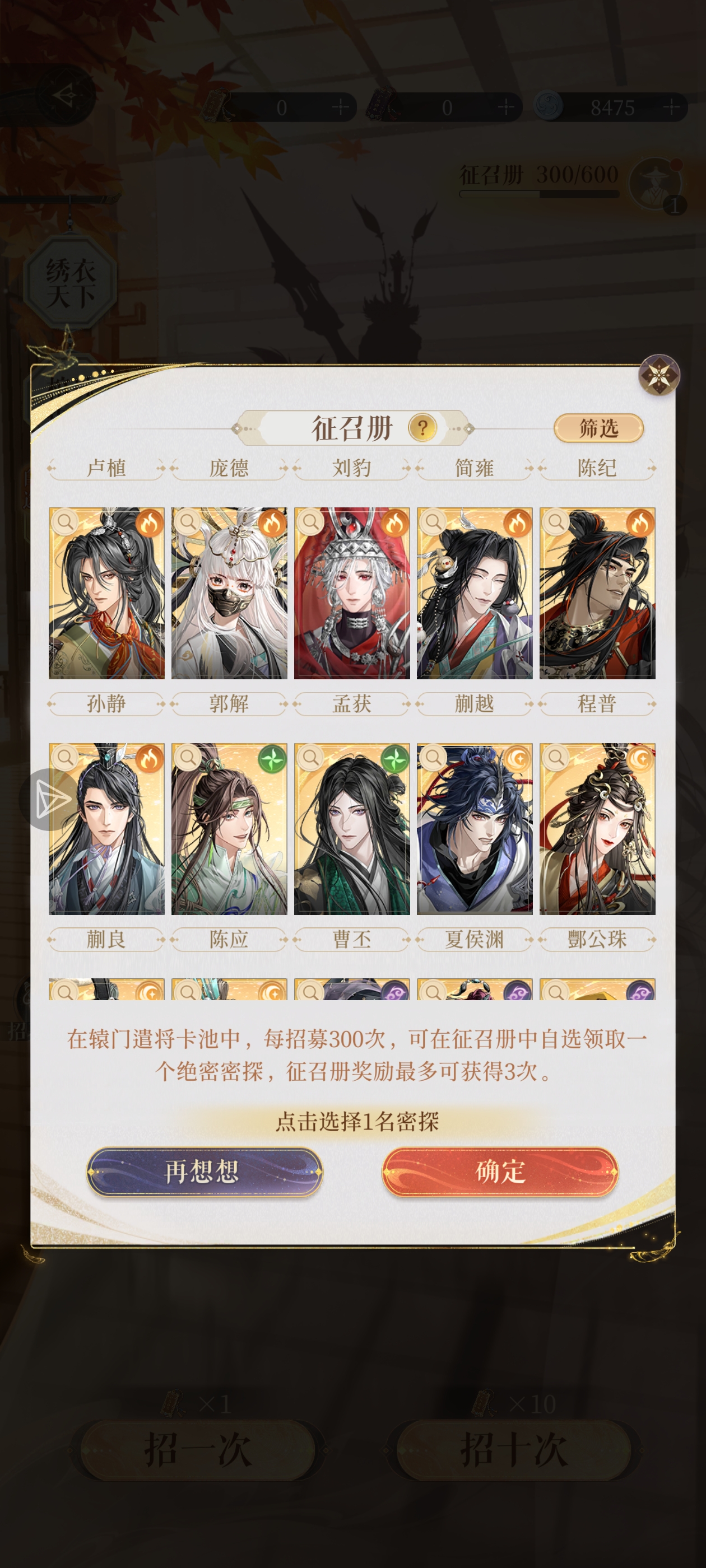 选哪个比较好呢？_图3