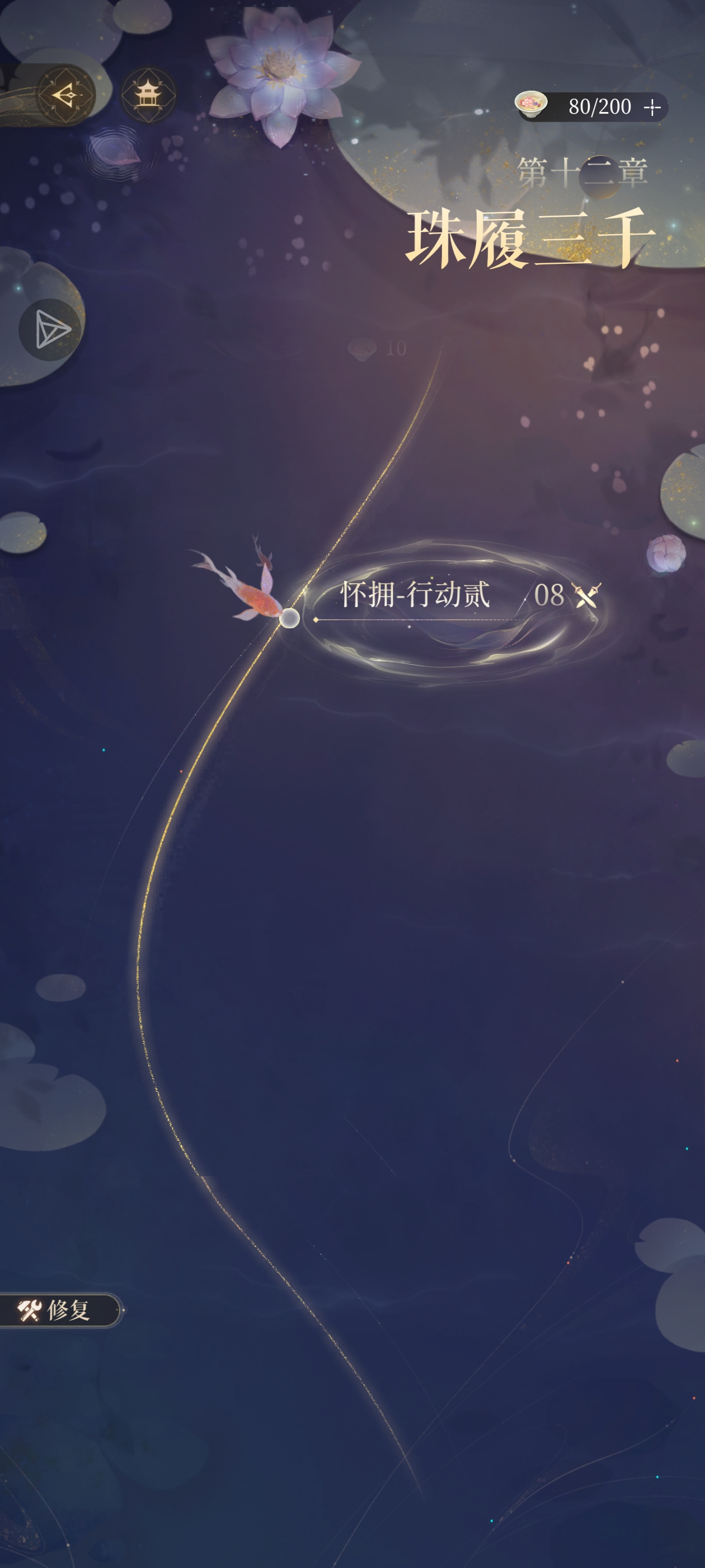 时隔多月，我又来了ㅍㅅㅍ_图3