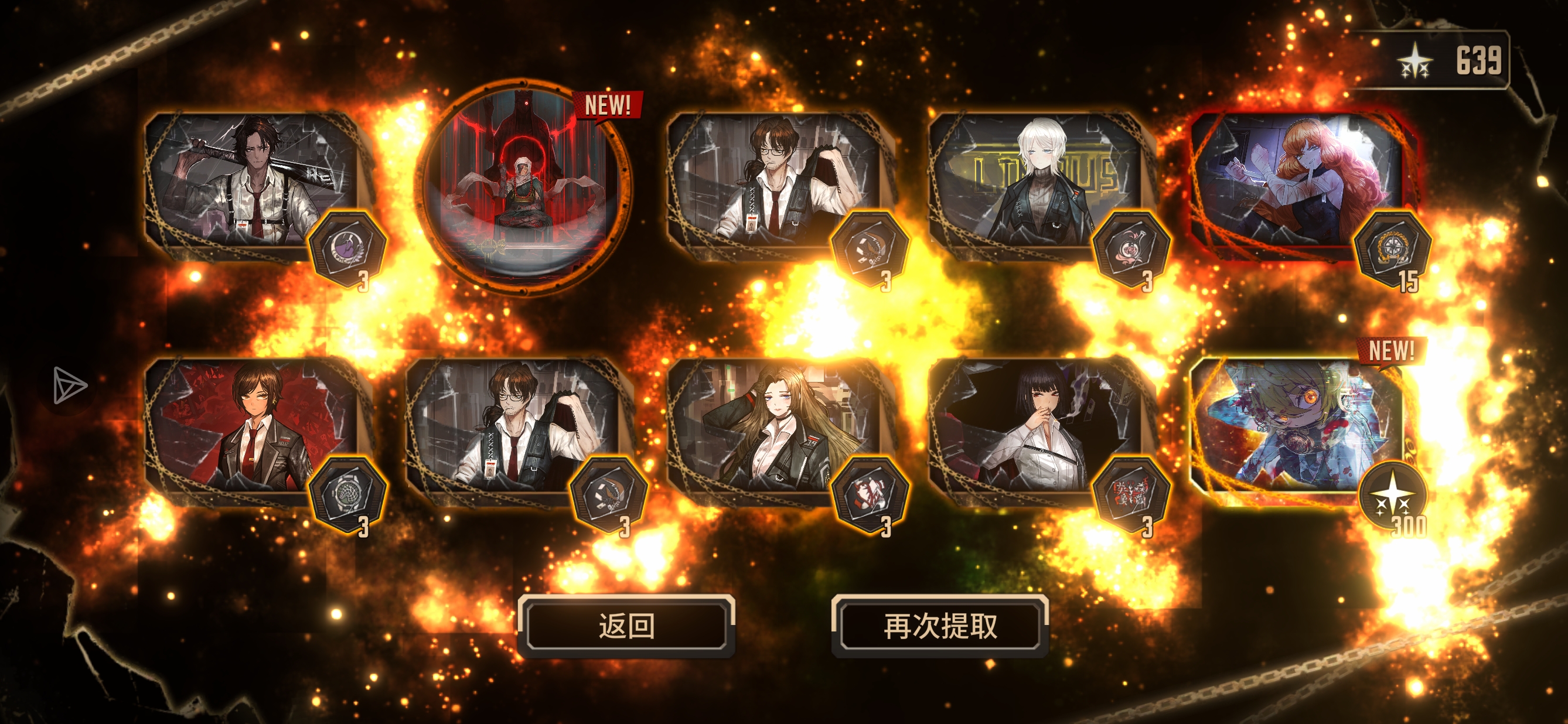 好耶小唐十连来了！！！我也想我再也不水头像框了！我什么都会做的！我要做的是不仅仅是鼓励创作者，他们都创作出了非常出色的作品。创作不易，我应真诚鼓励，我还要同样热爱创作，请大家期待我之后创作的作品😍_图2