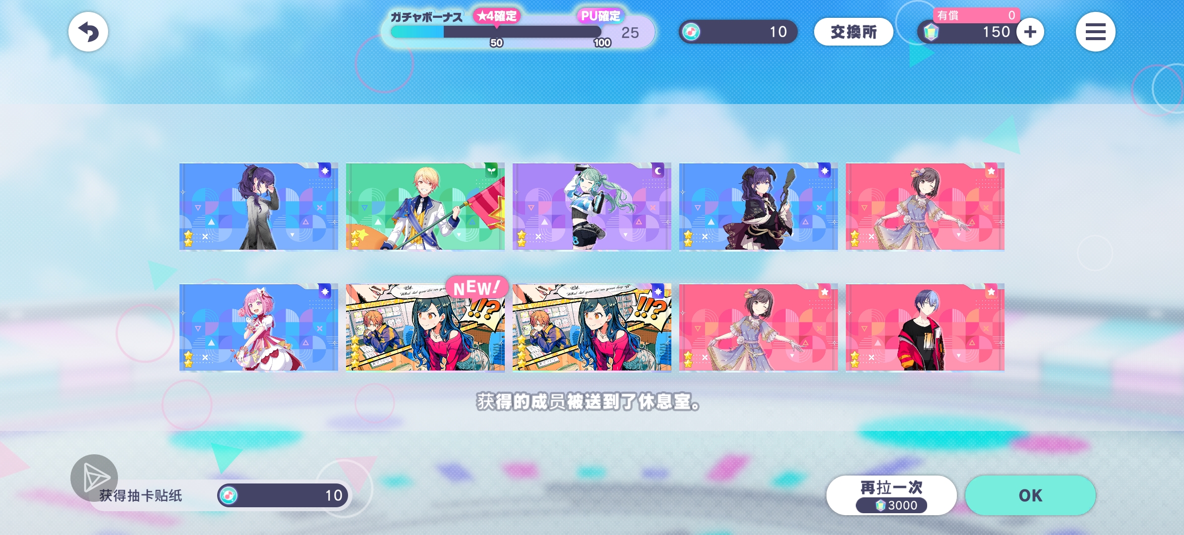 没水了。。。_图2