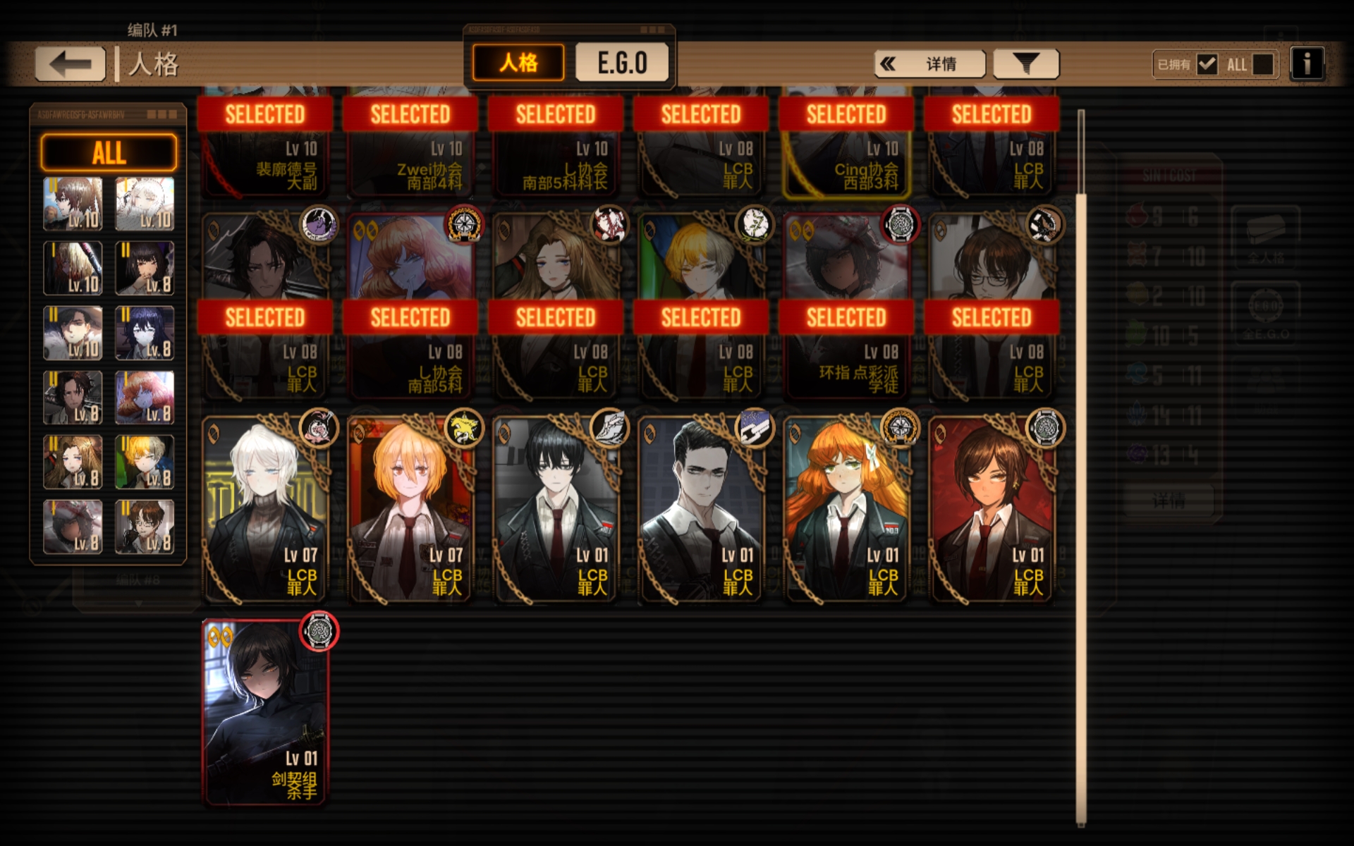 这个开局如何？_图3