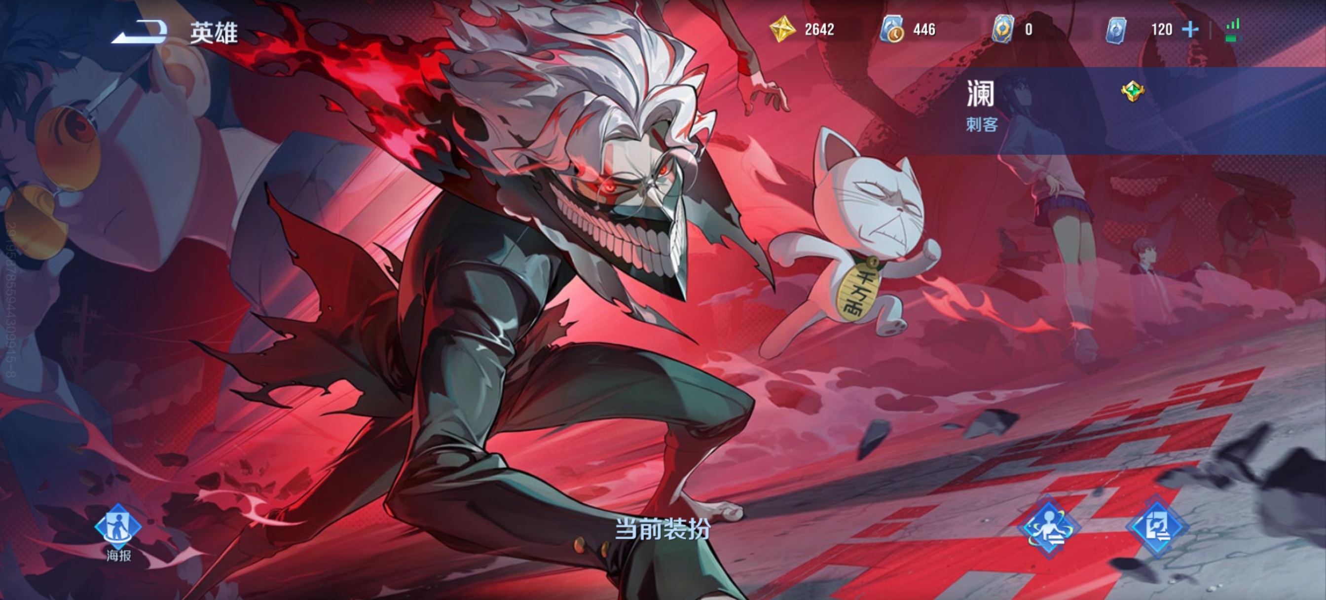 太运了真的是_图3