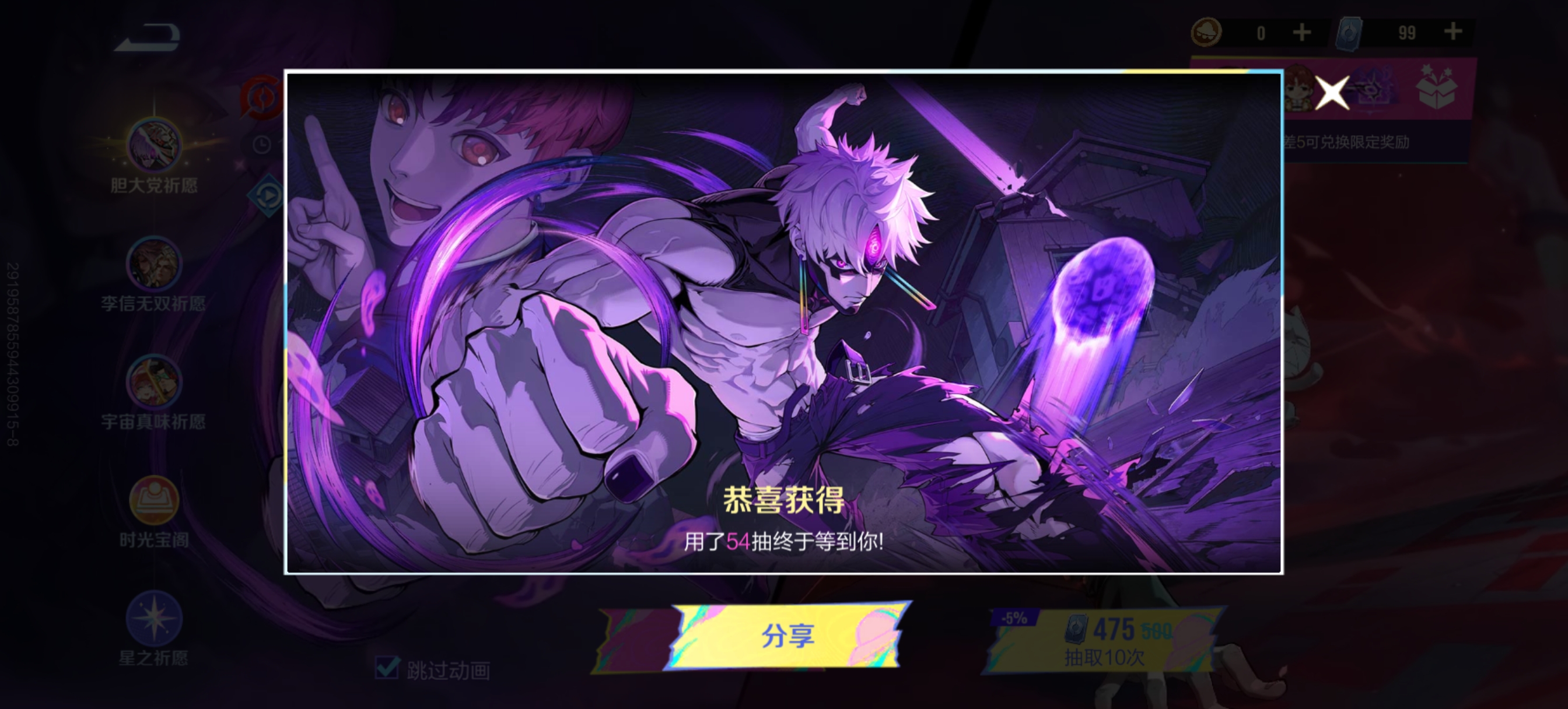 ？！运运！？_图3