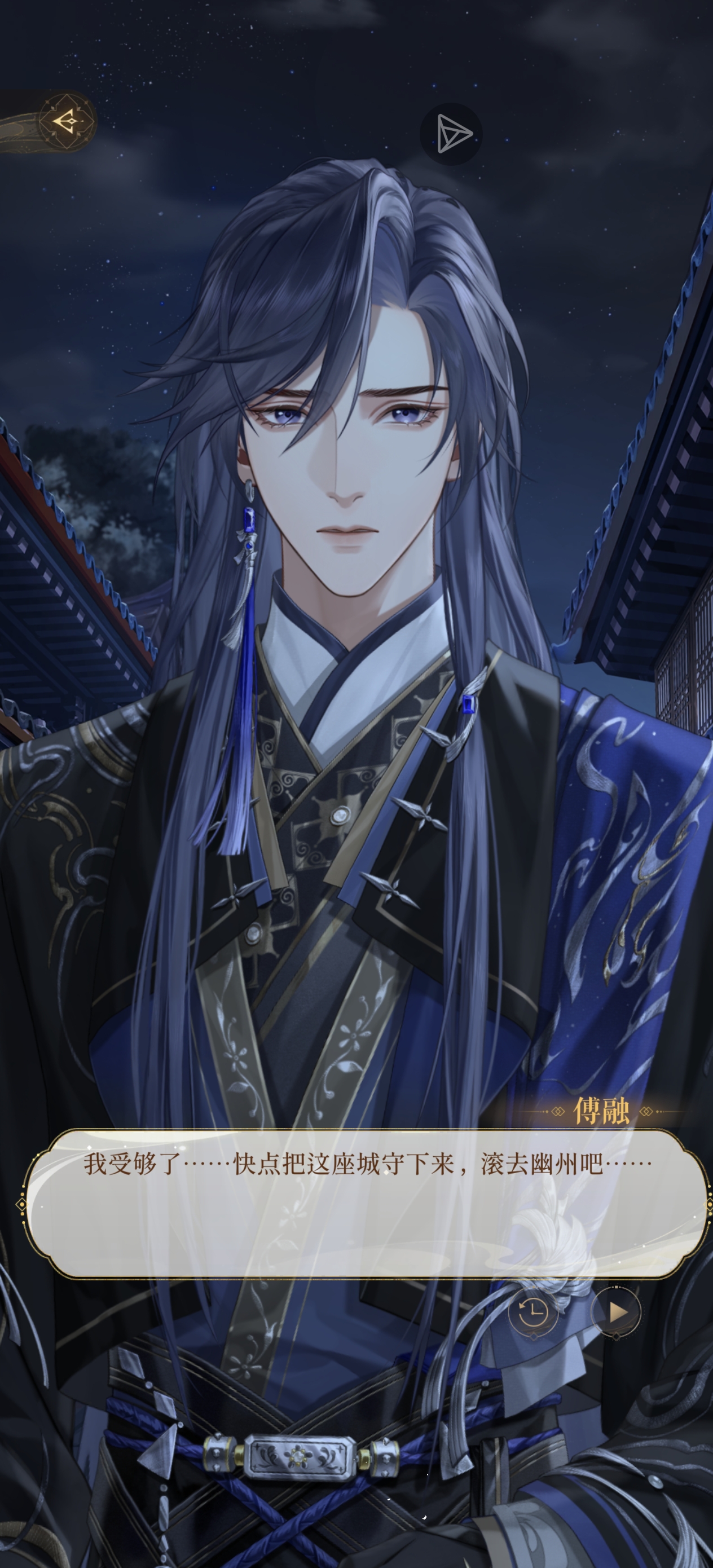 我就知道你小汁_图2