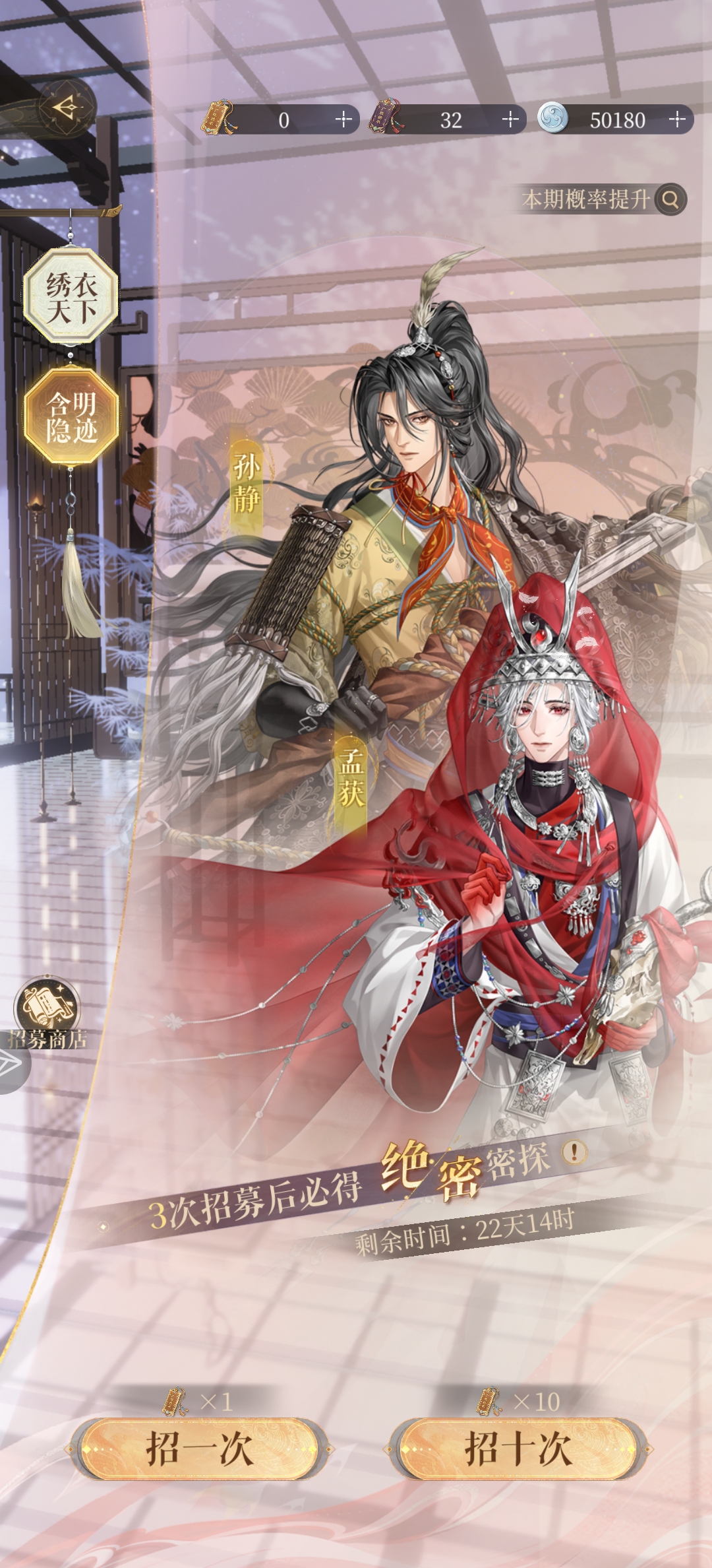 lxhy你赢了_图2