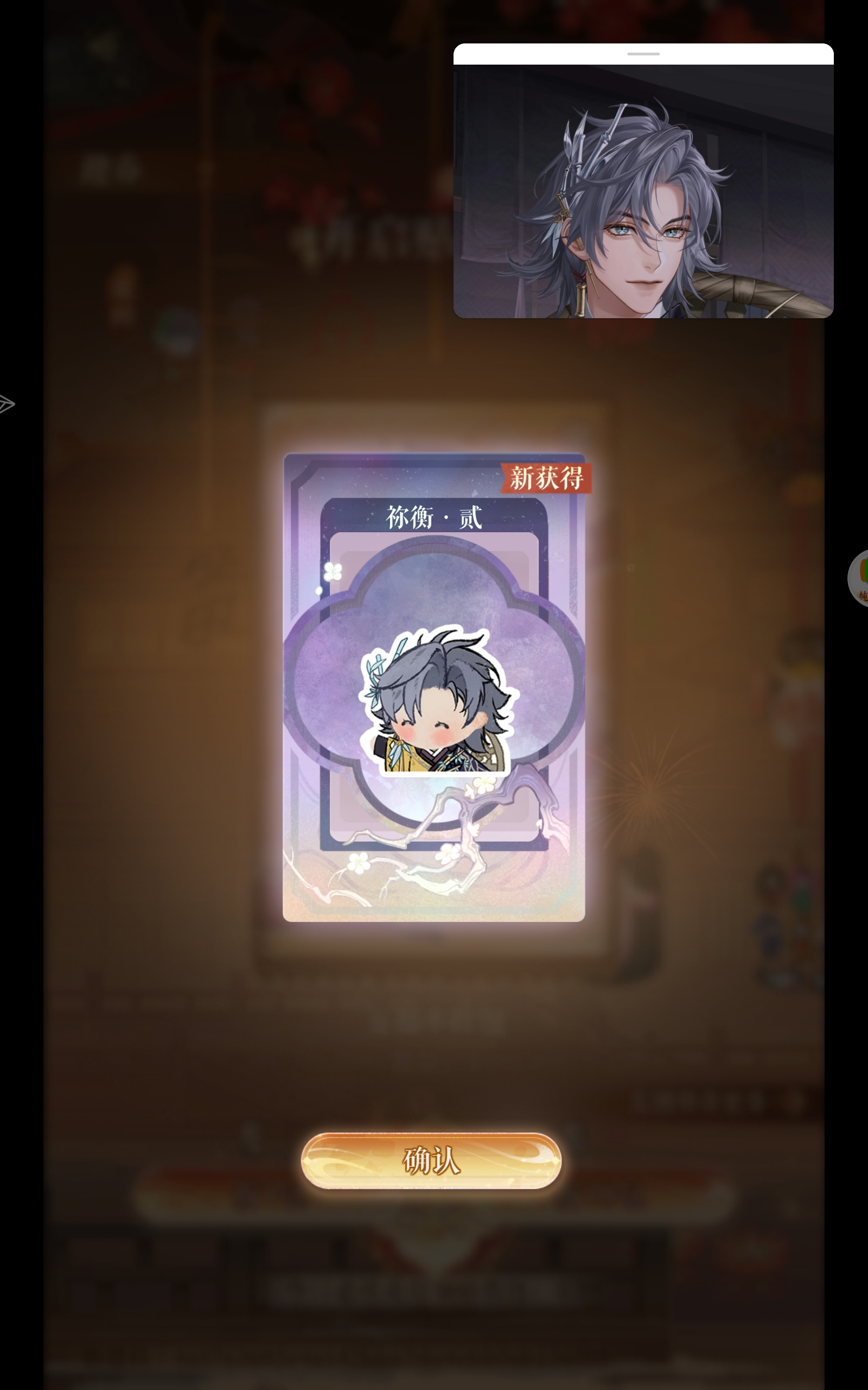 新活动不肝_图3