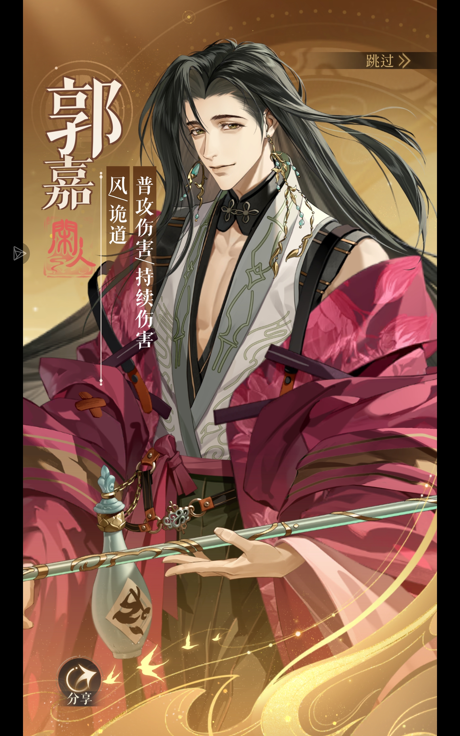 孩子们，你们别再拥抱我了_图3