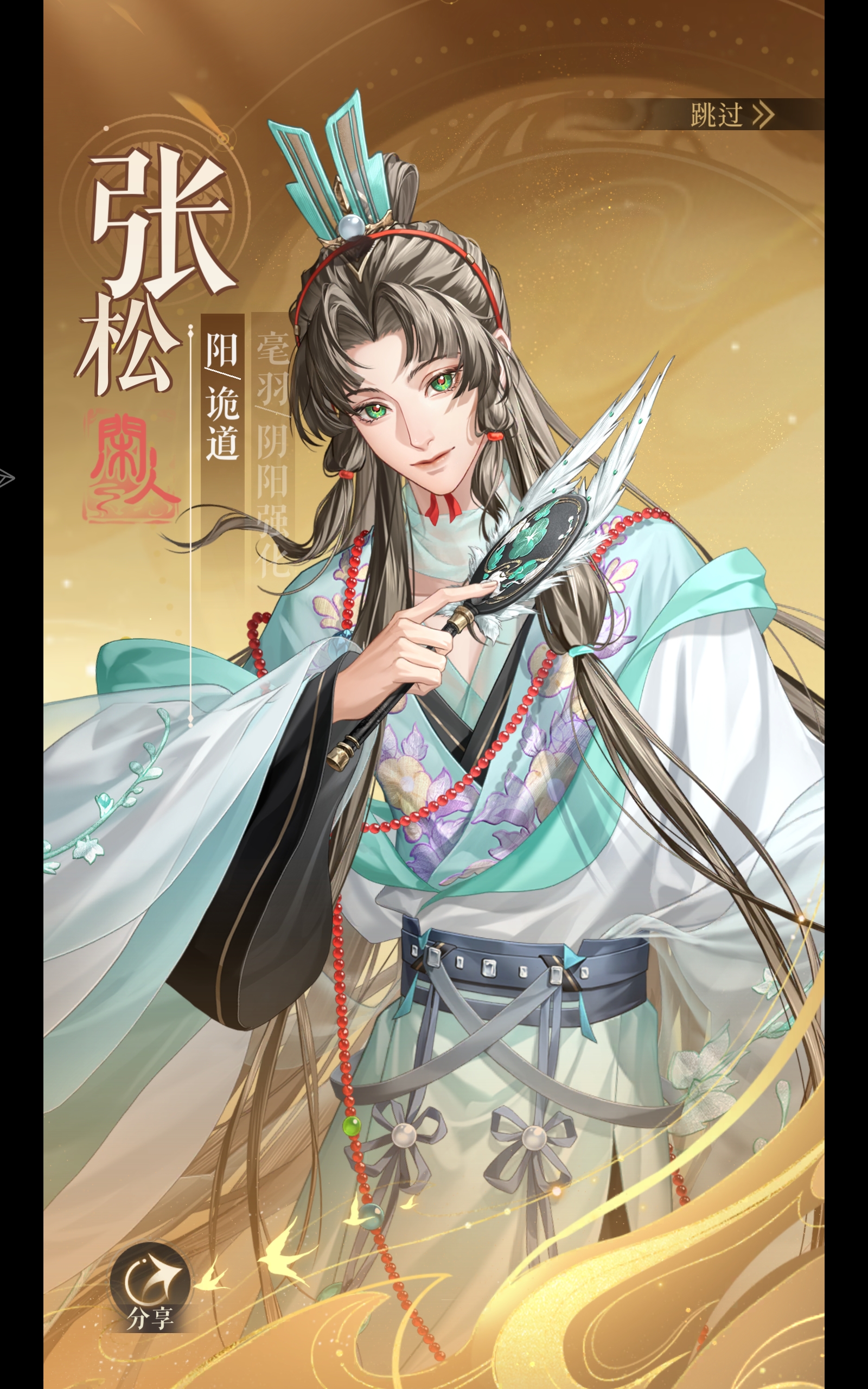 还是太美了_图3