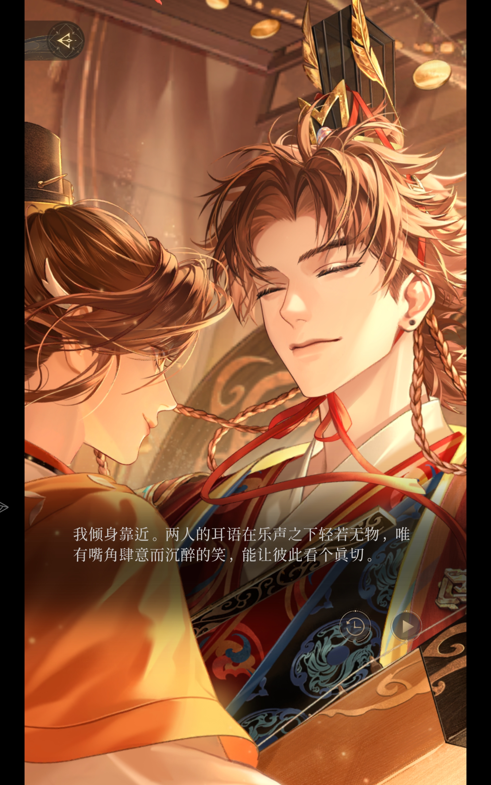 哎呦我的天_图3