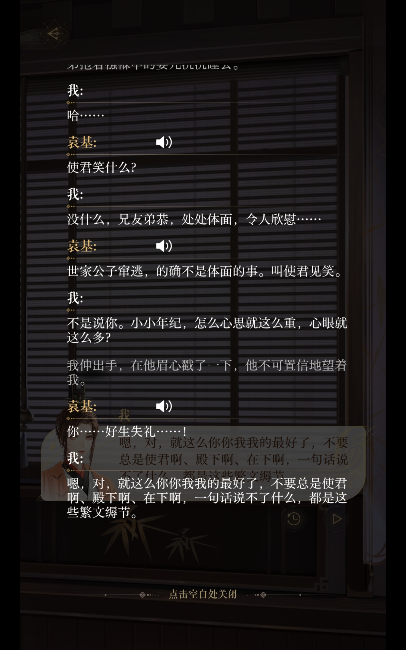 这是什么小青团嘛_图2
