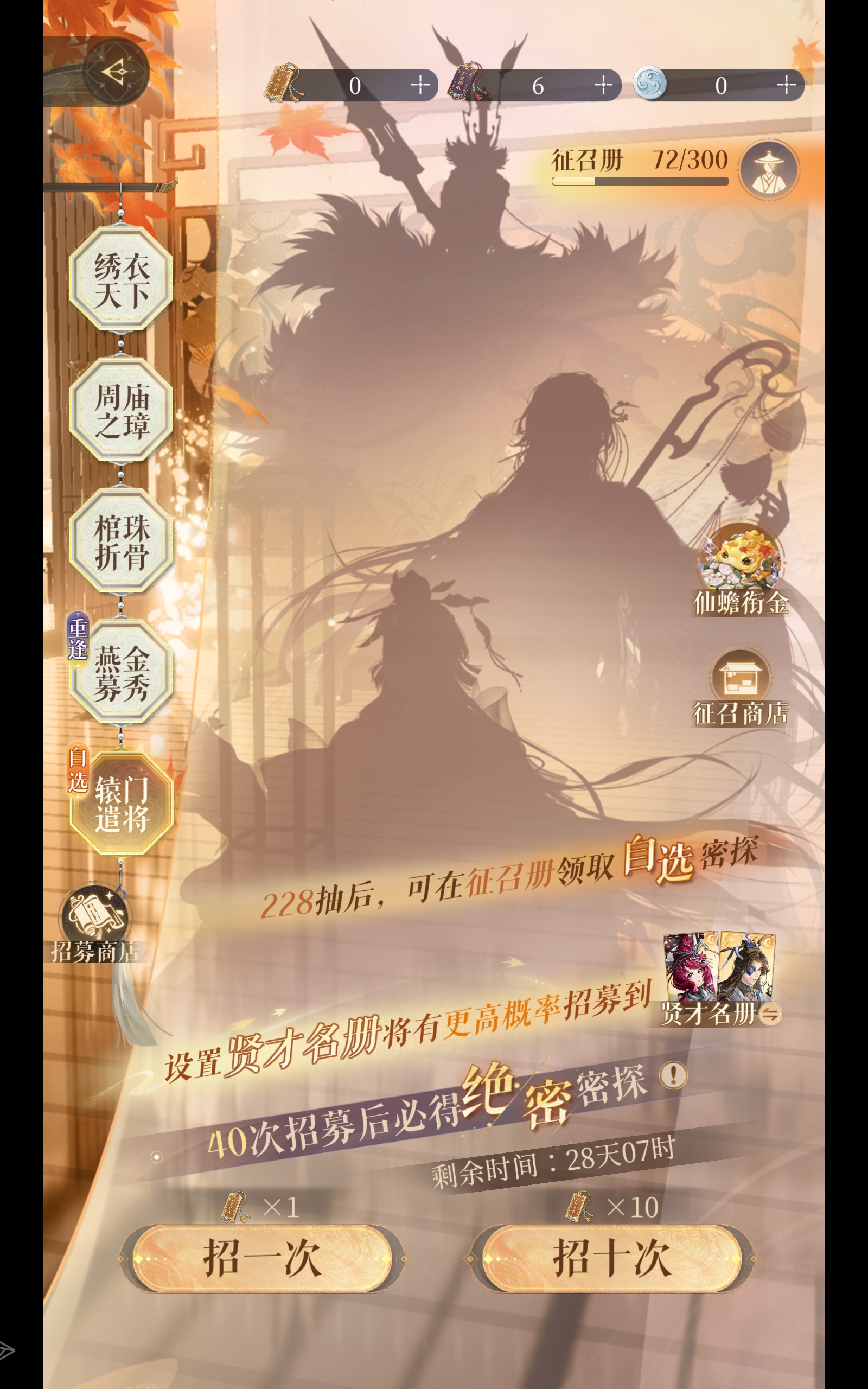 这他宝贝的是对的吗？？？_图3