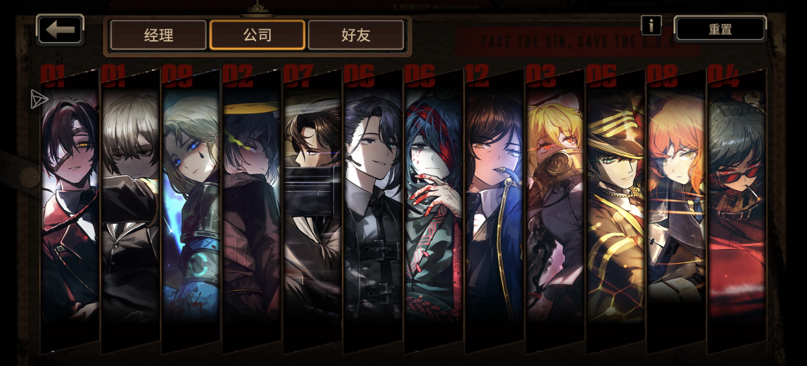 我觉得我可以贡献人格😎_图2