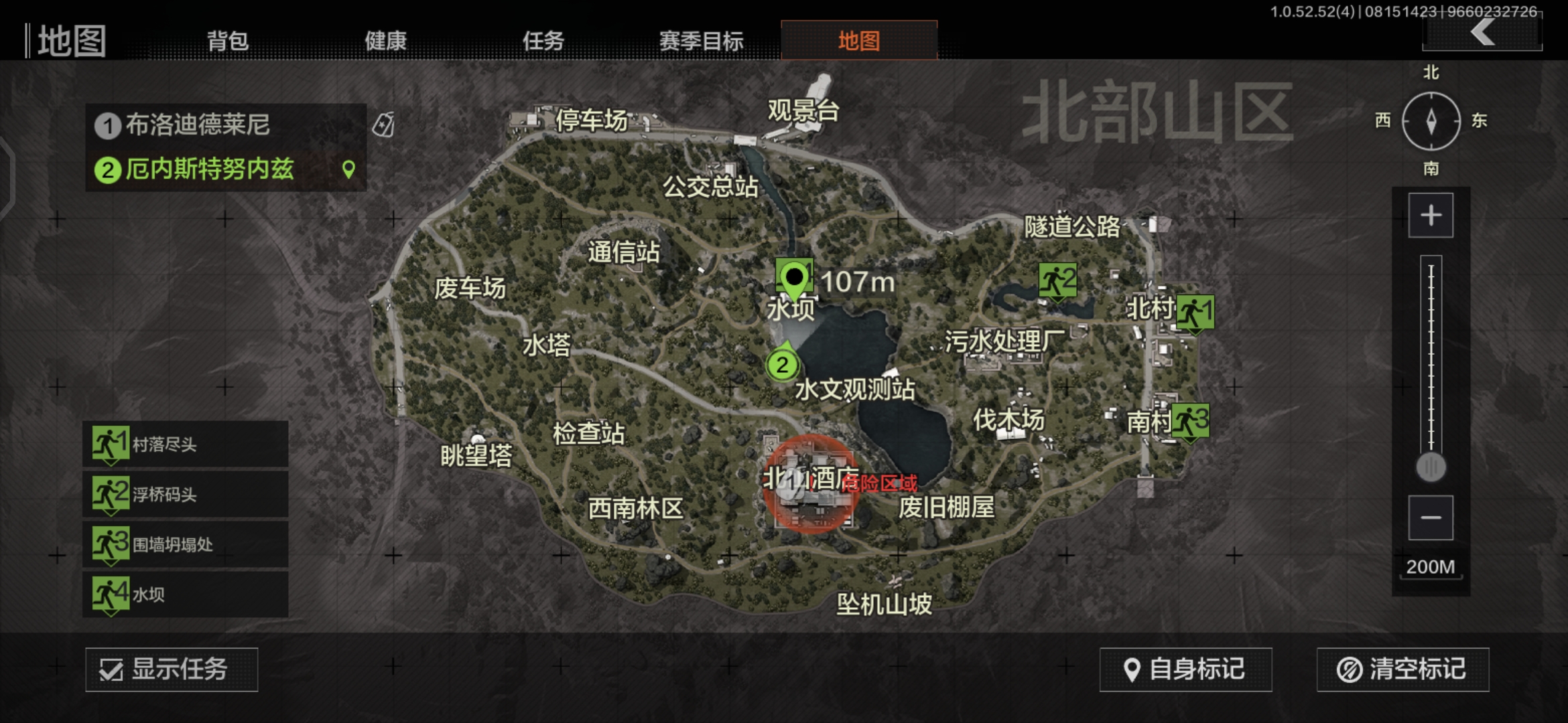 当年只道是寻常_图1