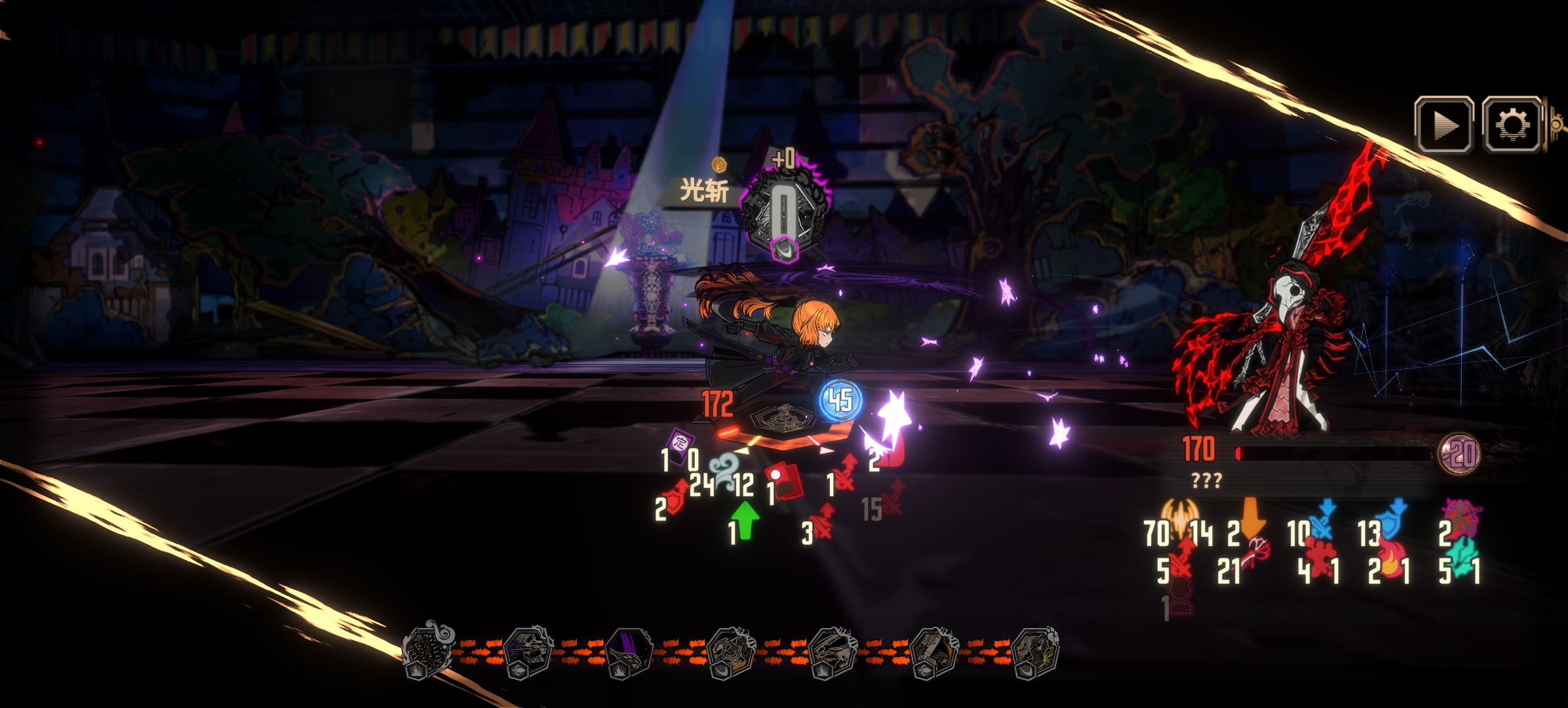 水一个玛丽  水玛_图3