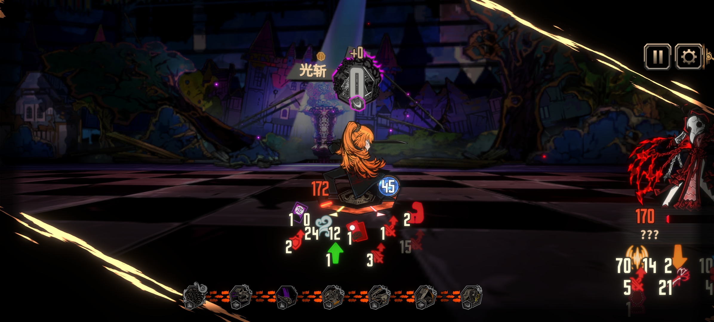 水一个玛丽  水玛_图3