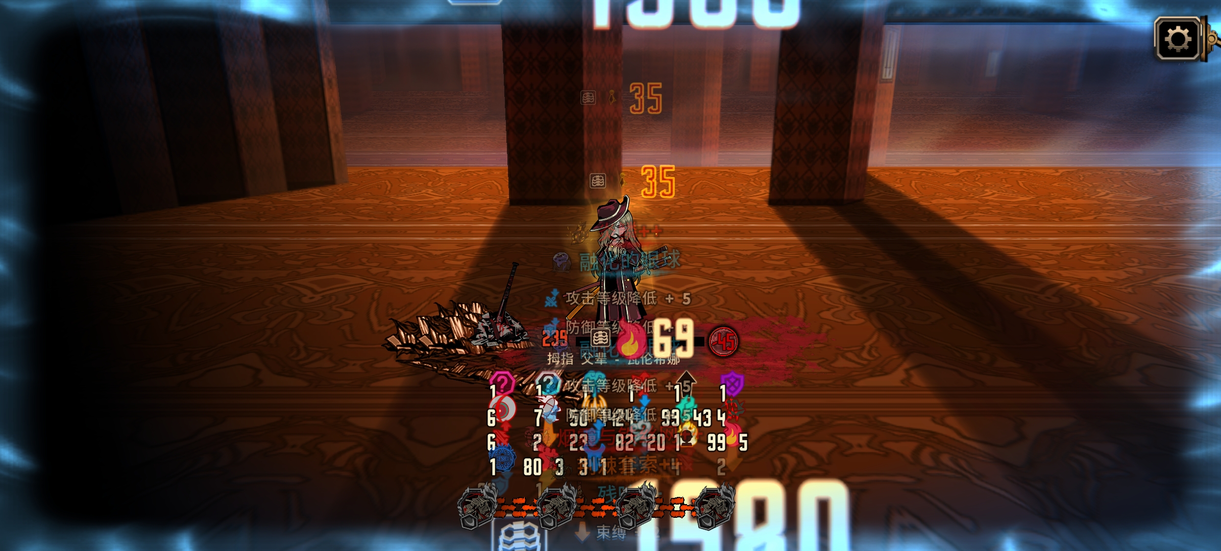 有点招笑了这个预知眼_图2