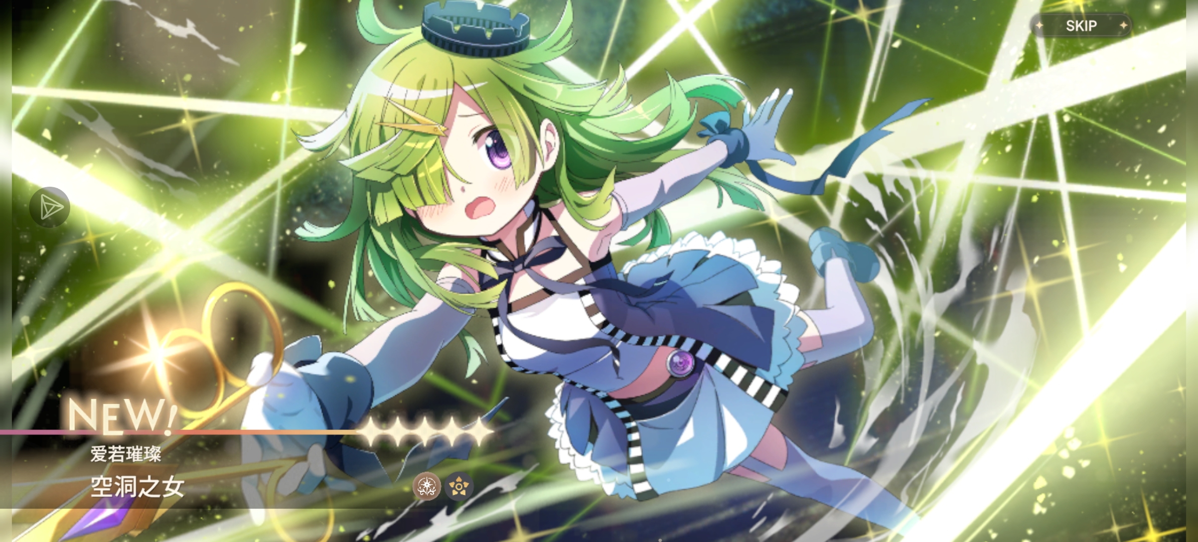 一天出四金？！！_图3