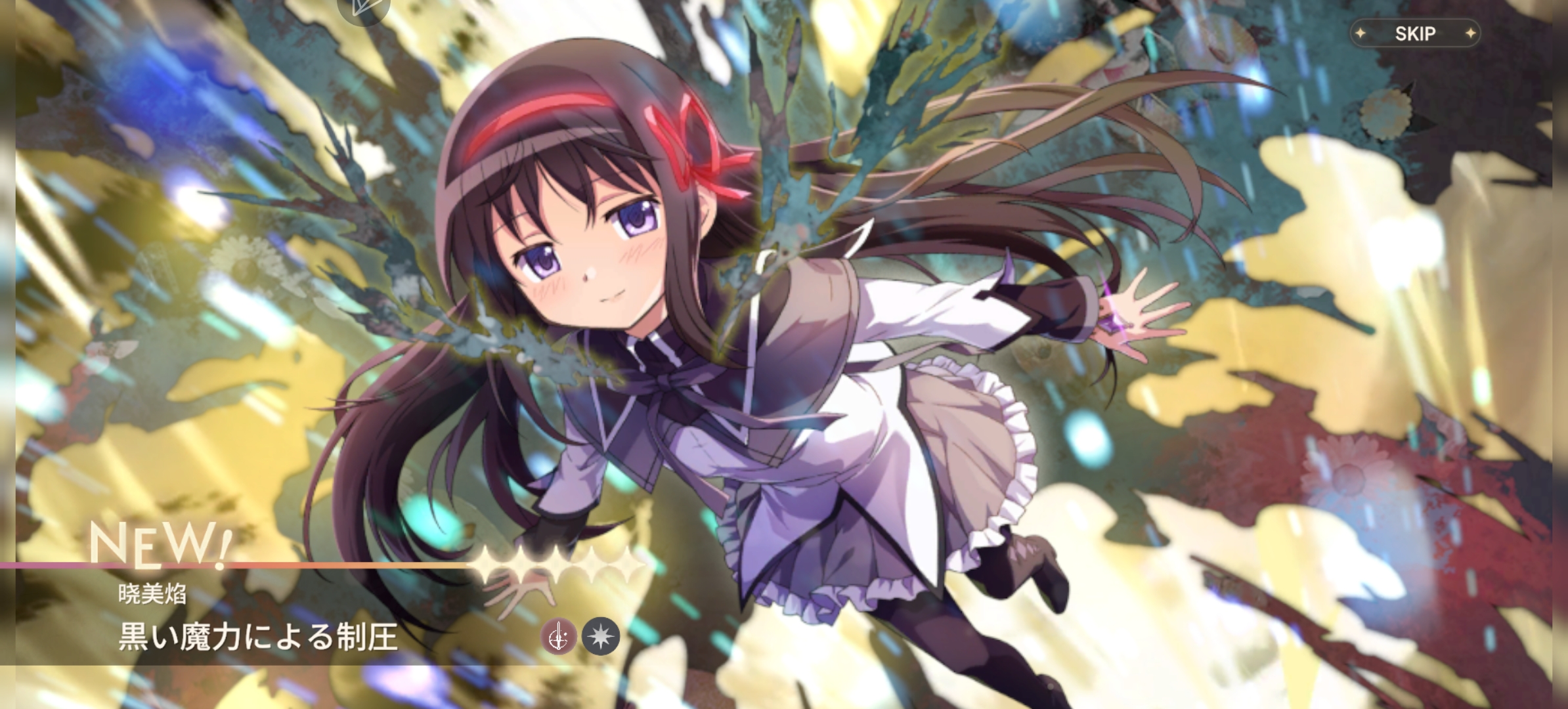 一天出四金？！！_图3