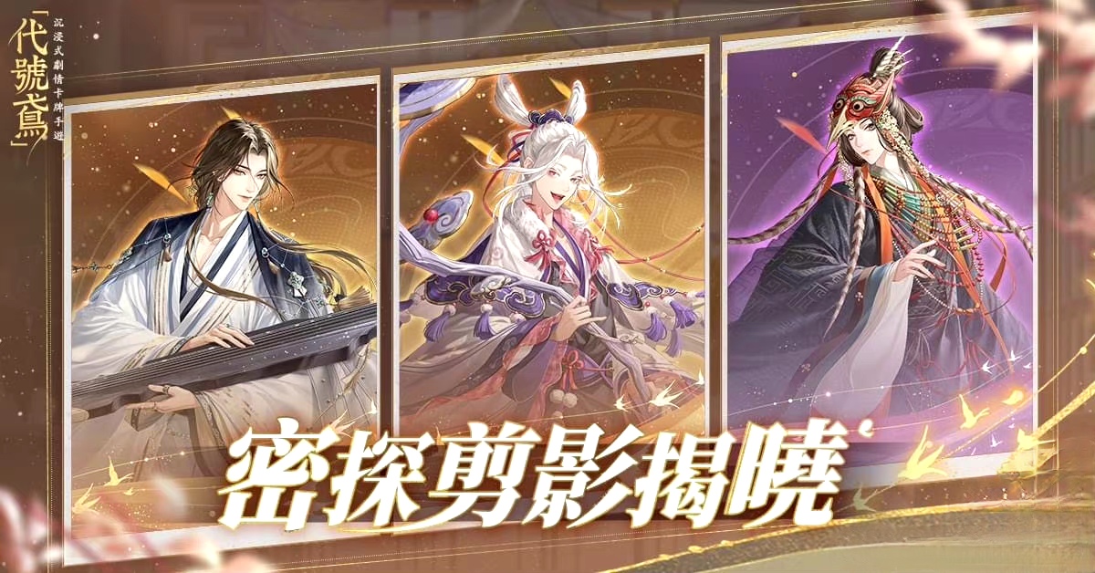 6.19--官方FB资讯播报_图3