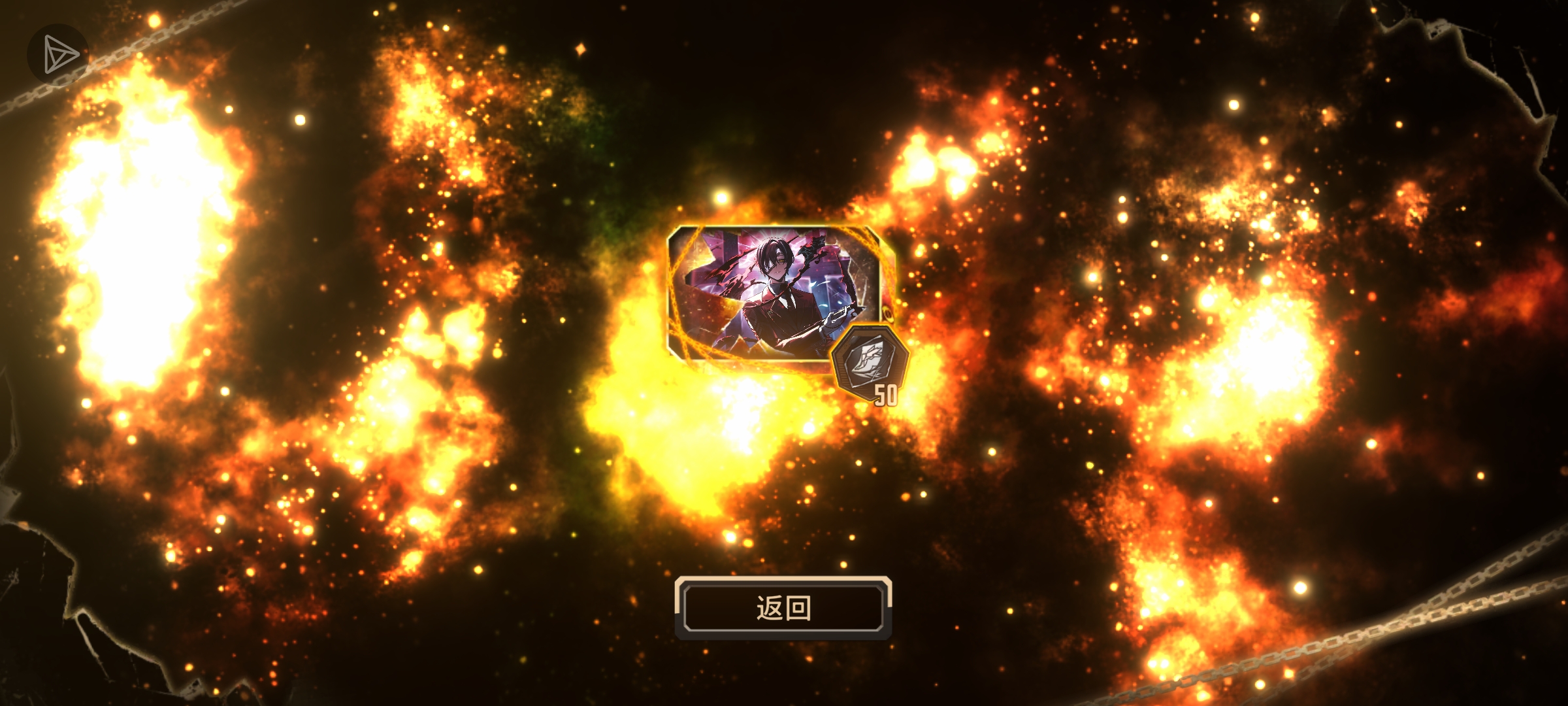 我是一开始想抽你……_图3