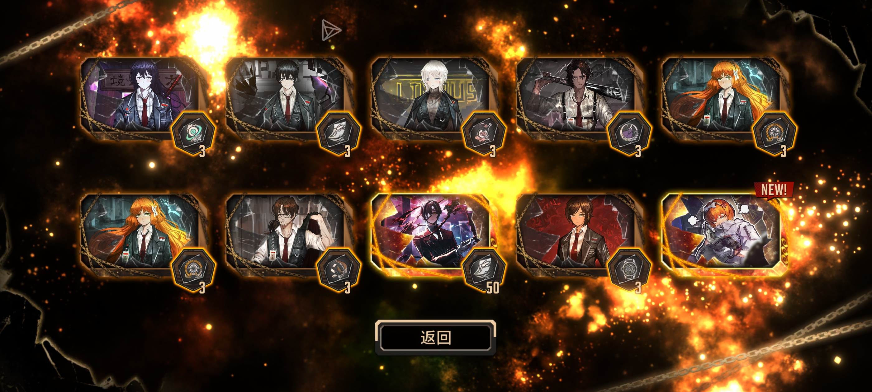 我是一开始想抽你……_图3