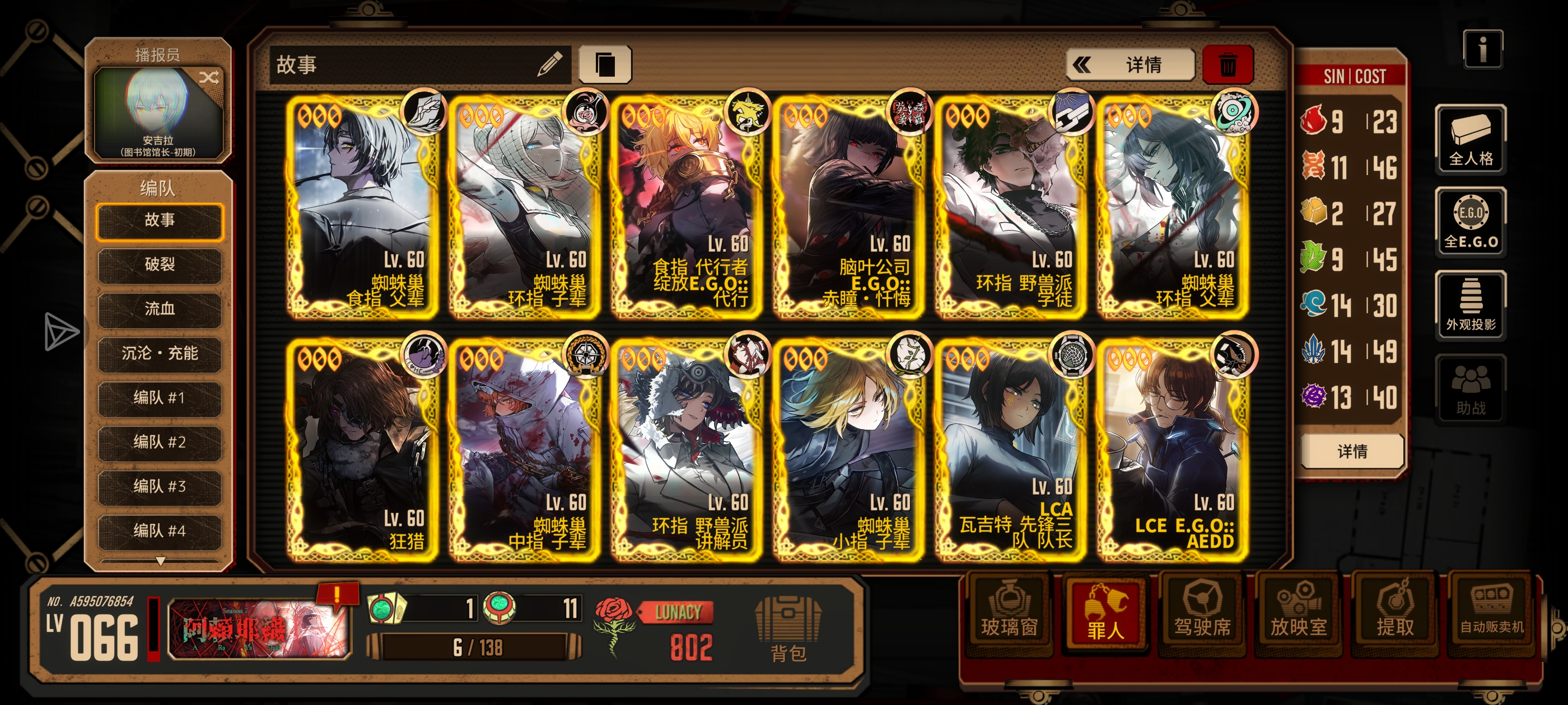 太难了这个游戏，天天吃苦坐牢_图1